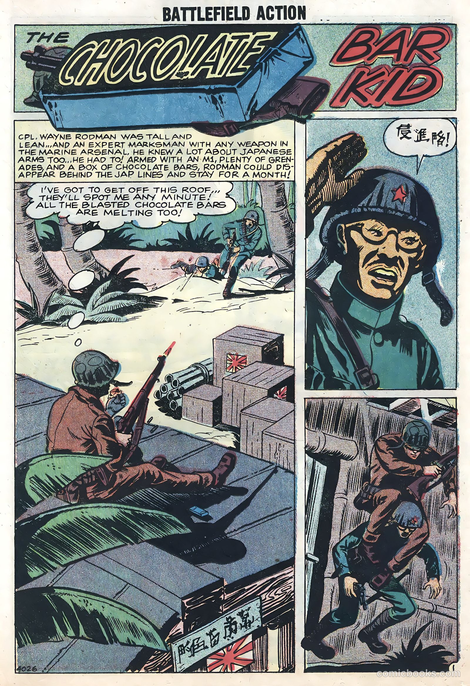 Battlefield Action #22 — page 23 of 36