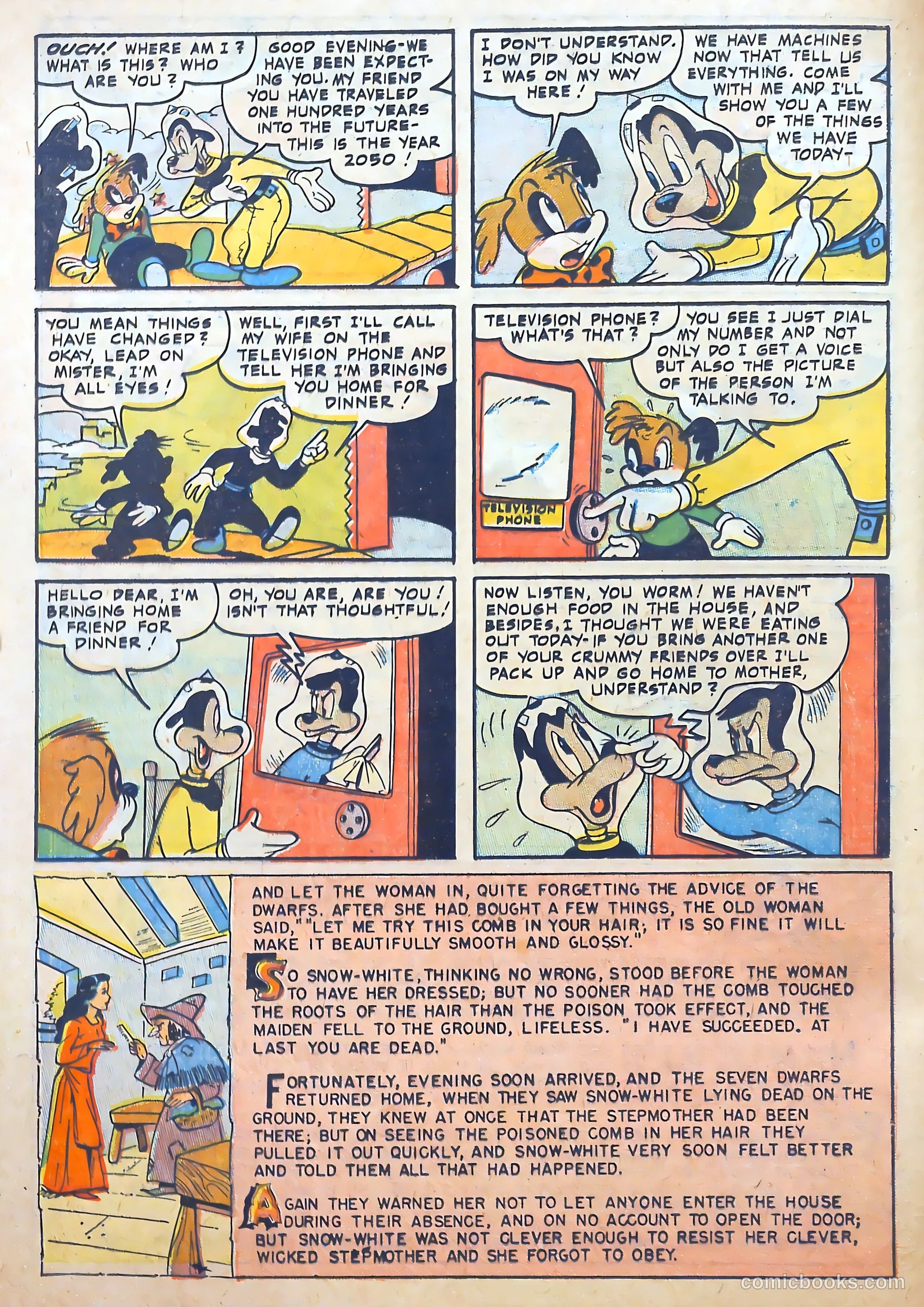 Television Puppet Show #1 — page 12 of 36