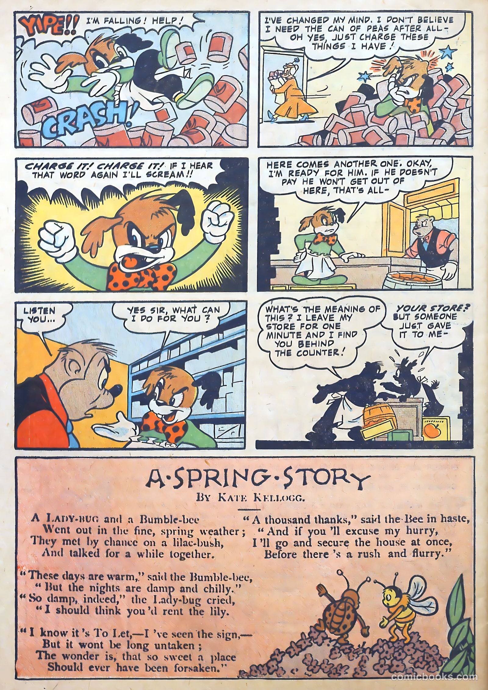 Television Puppet Show #1 — page 32 of 36