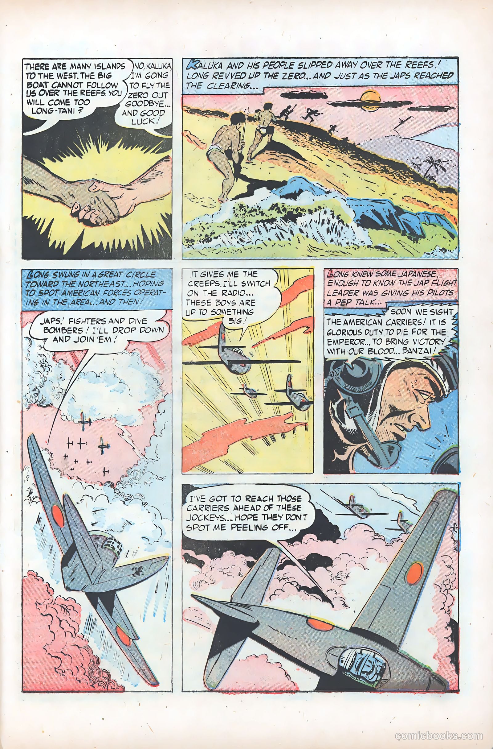 Tell It to the Marines #10 — page 17 of 36