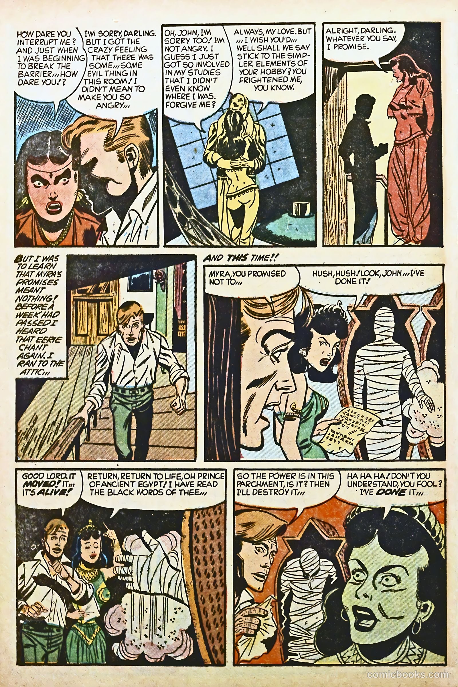 Terrific #14 — page 6 of 36
