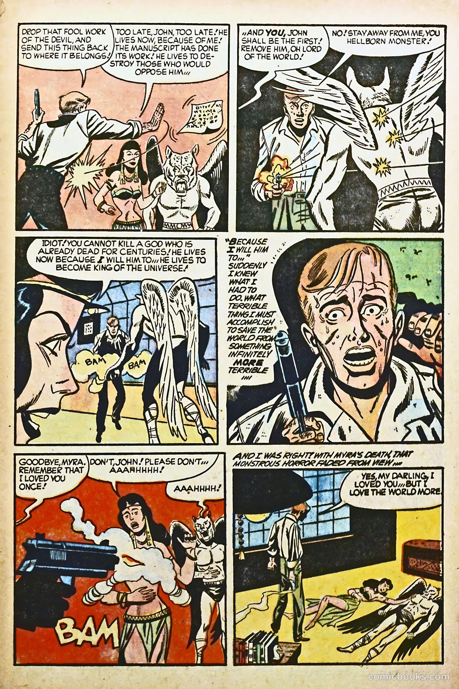 Terrific #14 — page 9 of 36