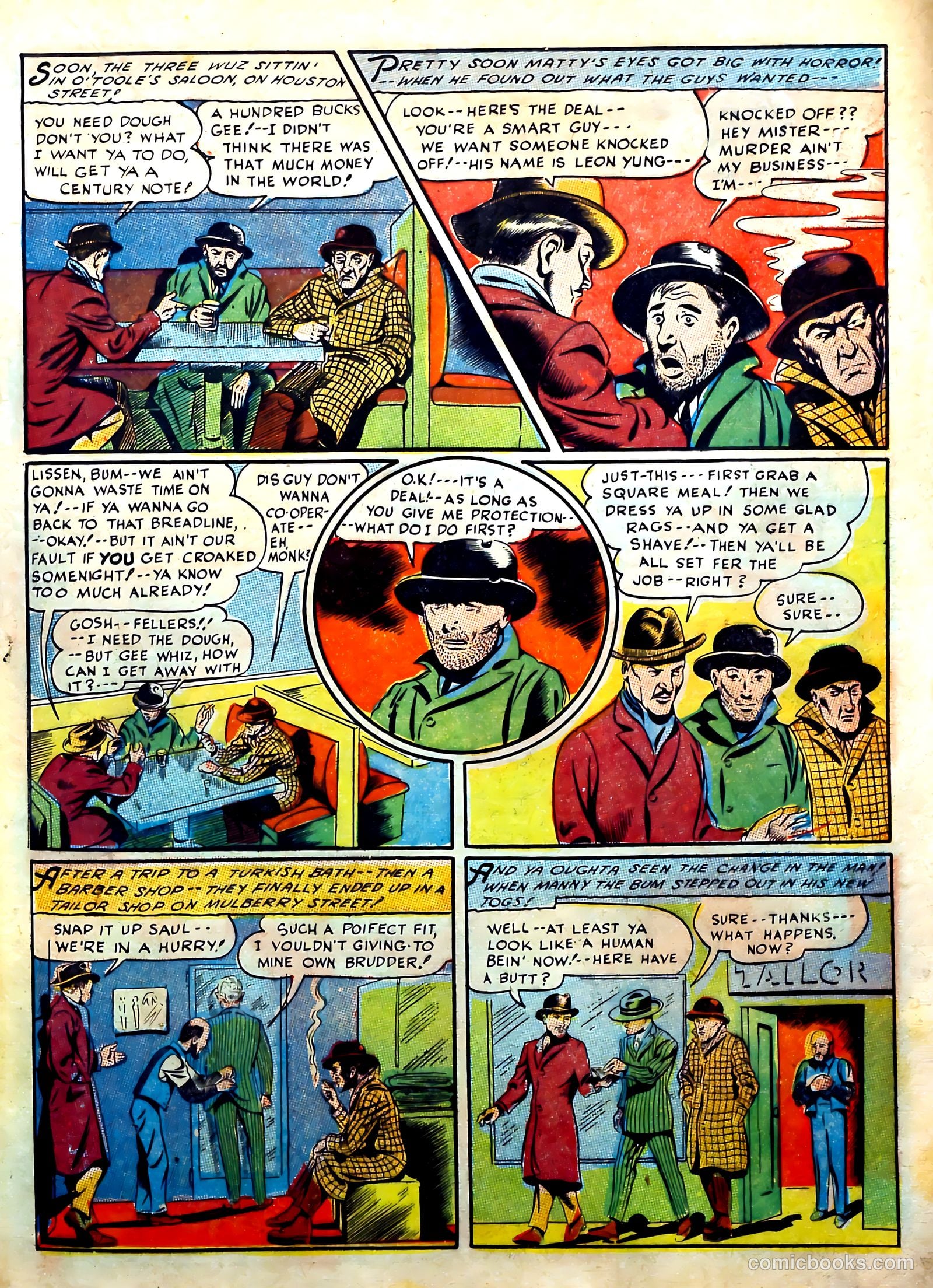 Terrific Comics #1 — page 33 of 60