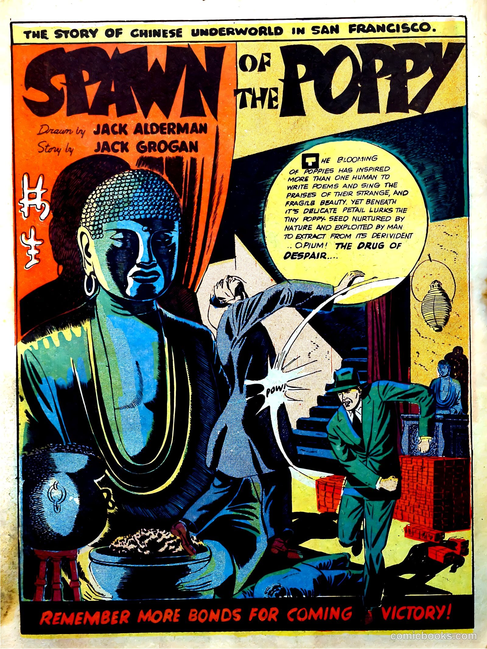 Terrific Comics #1 — page 38 of 60