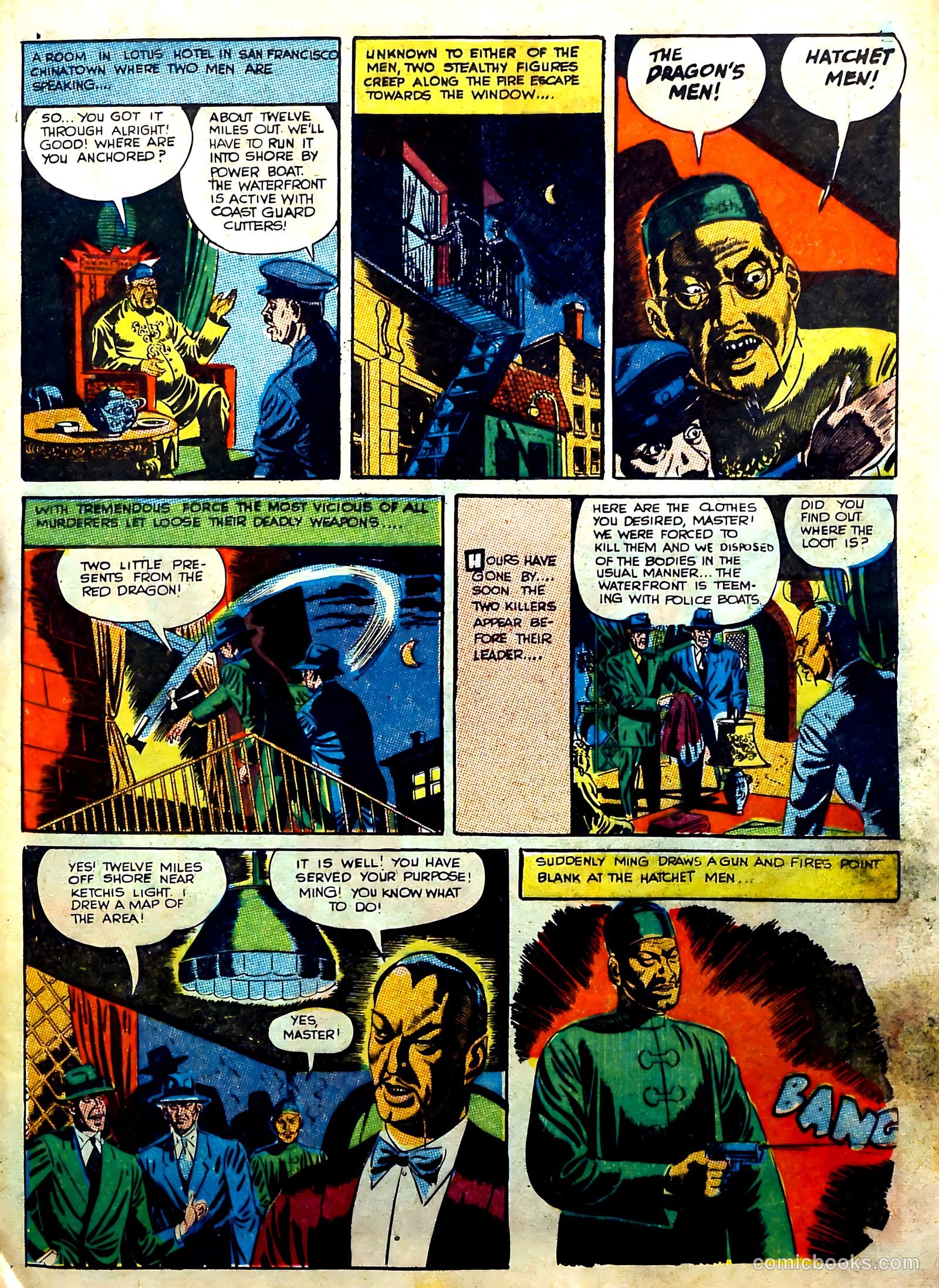 Terrific Comics #1 — page 39 of 60