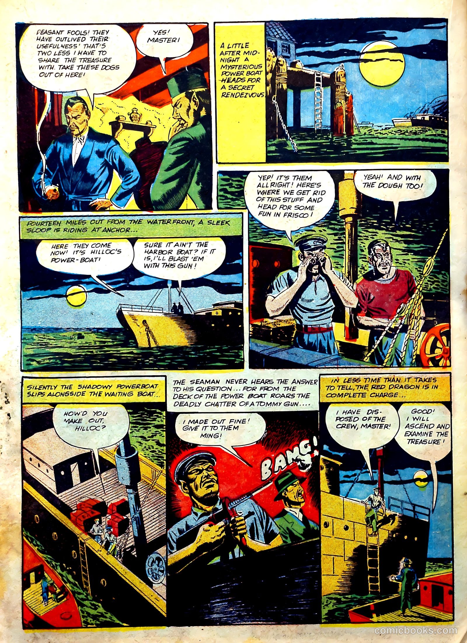 Terrific Comics #1 — page 40 of 60