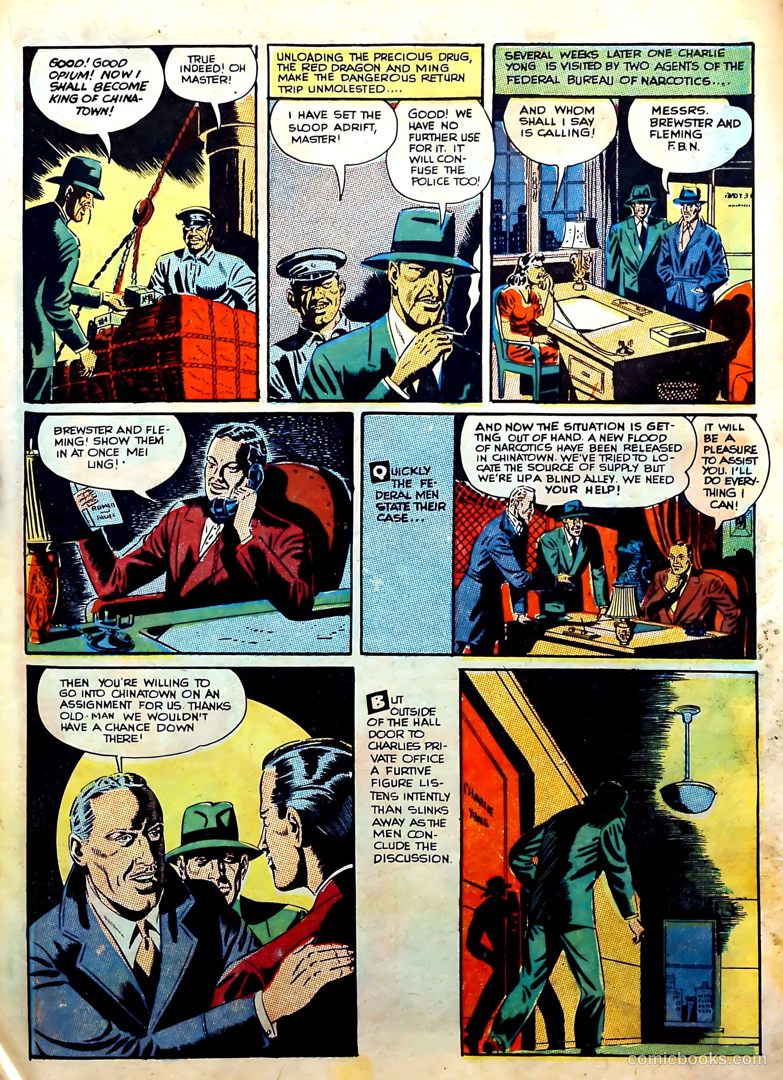 Terrific Comics #1 — page 41 of 60