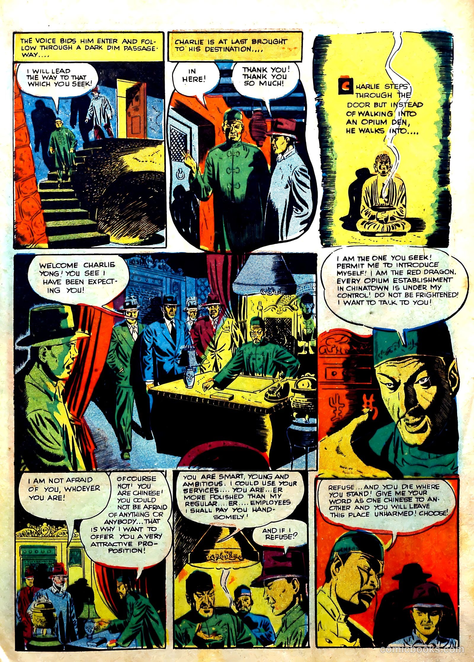 Terrific Comics #1 — page 43 of 60