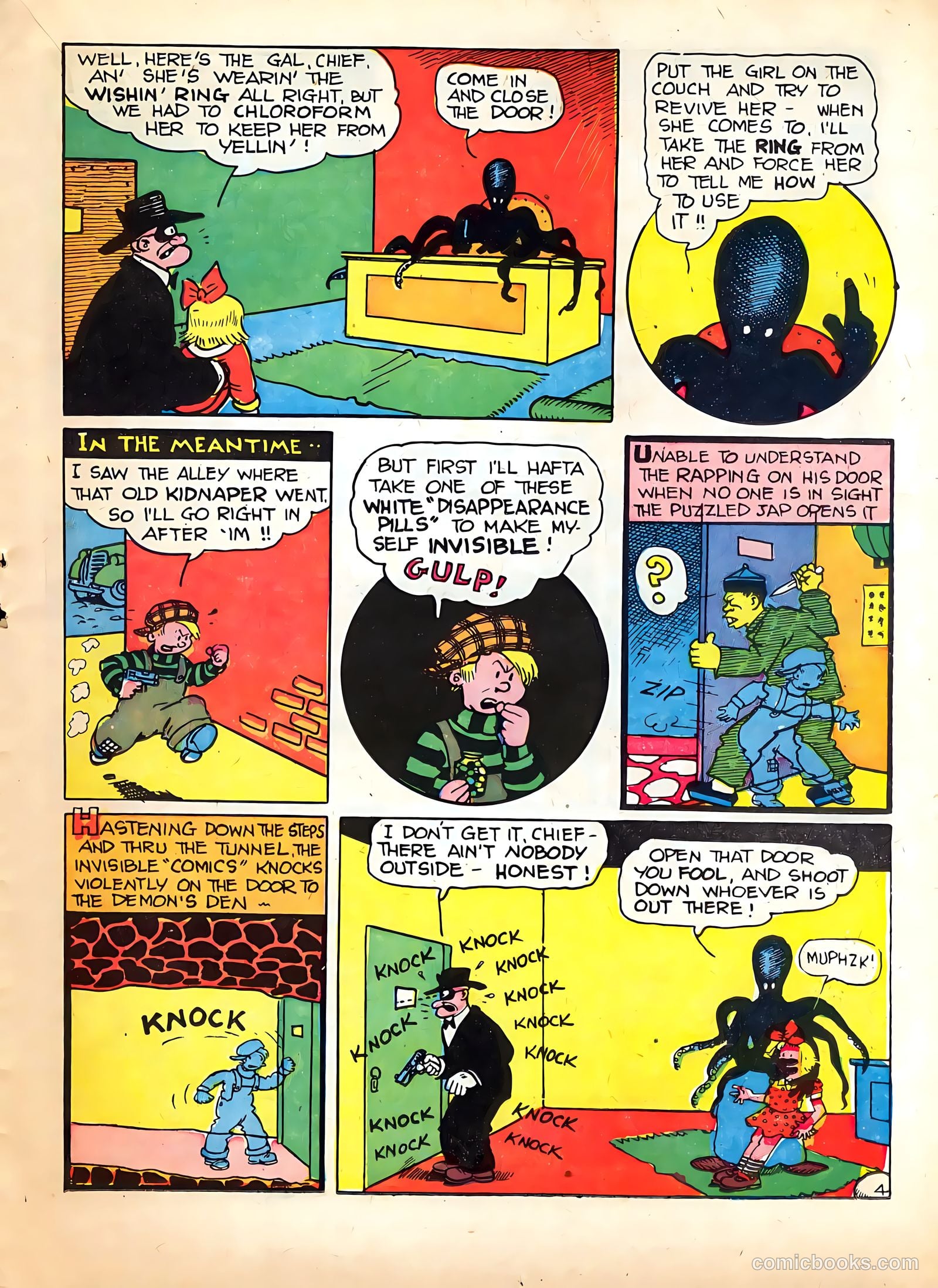 Terrific Comics #3 — page 21 of 53
