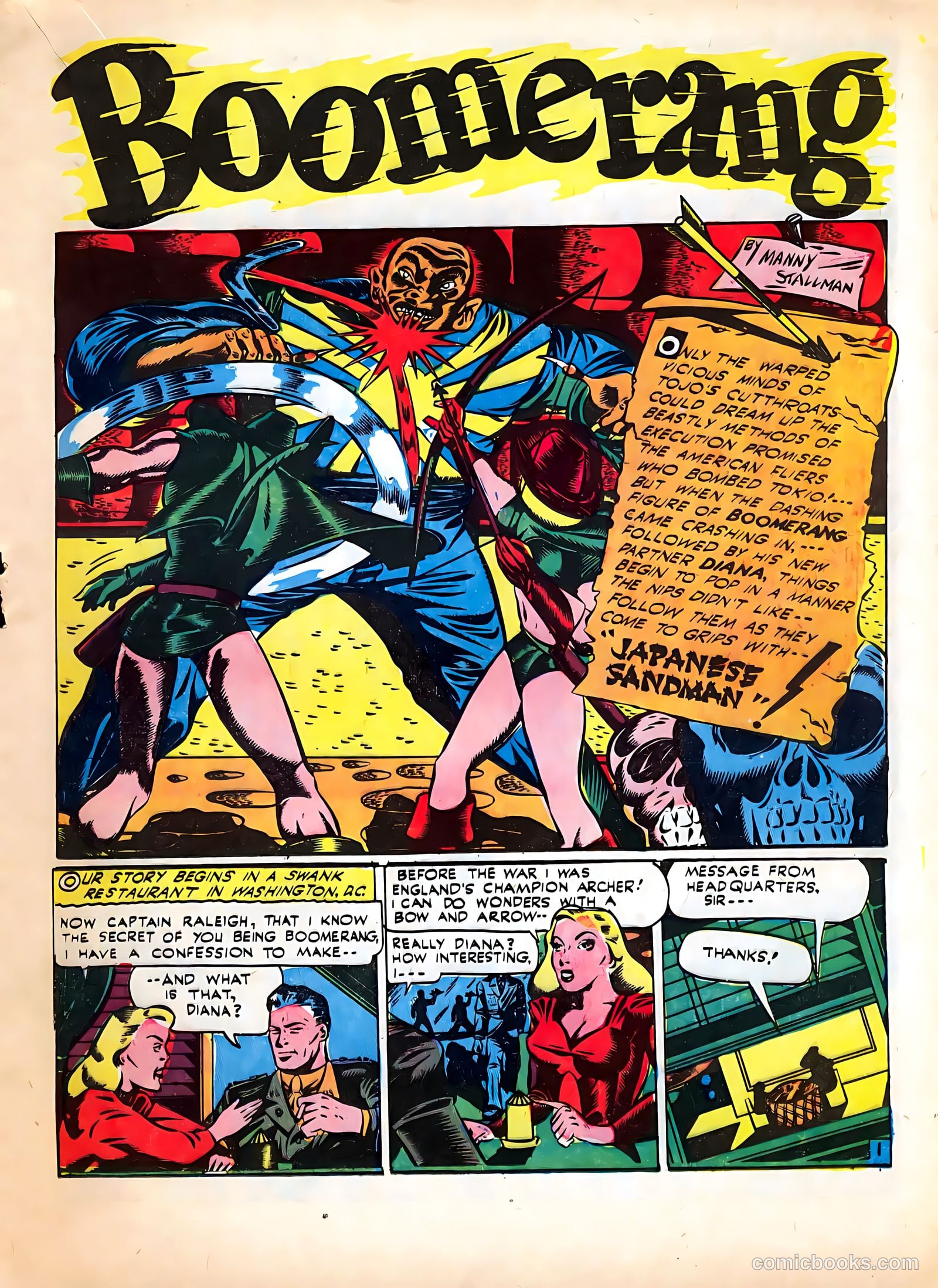 Terrific Comics #3 — page 25 of 53
