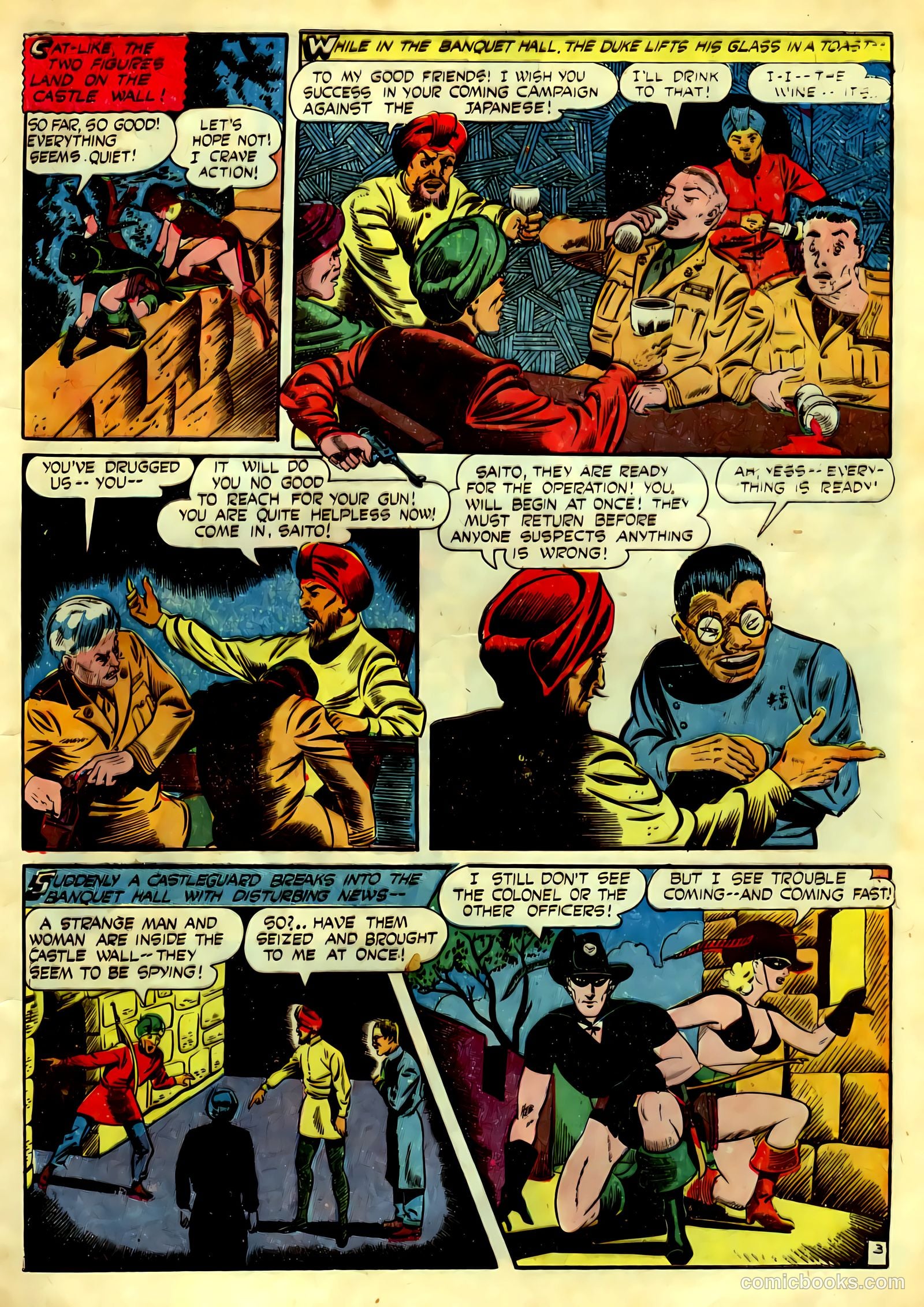 Terrific Comics #5 — page 14 of 53