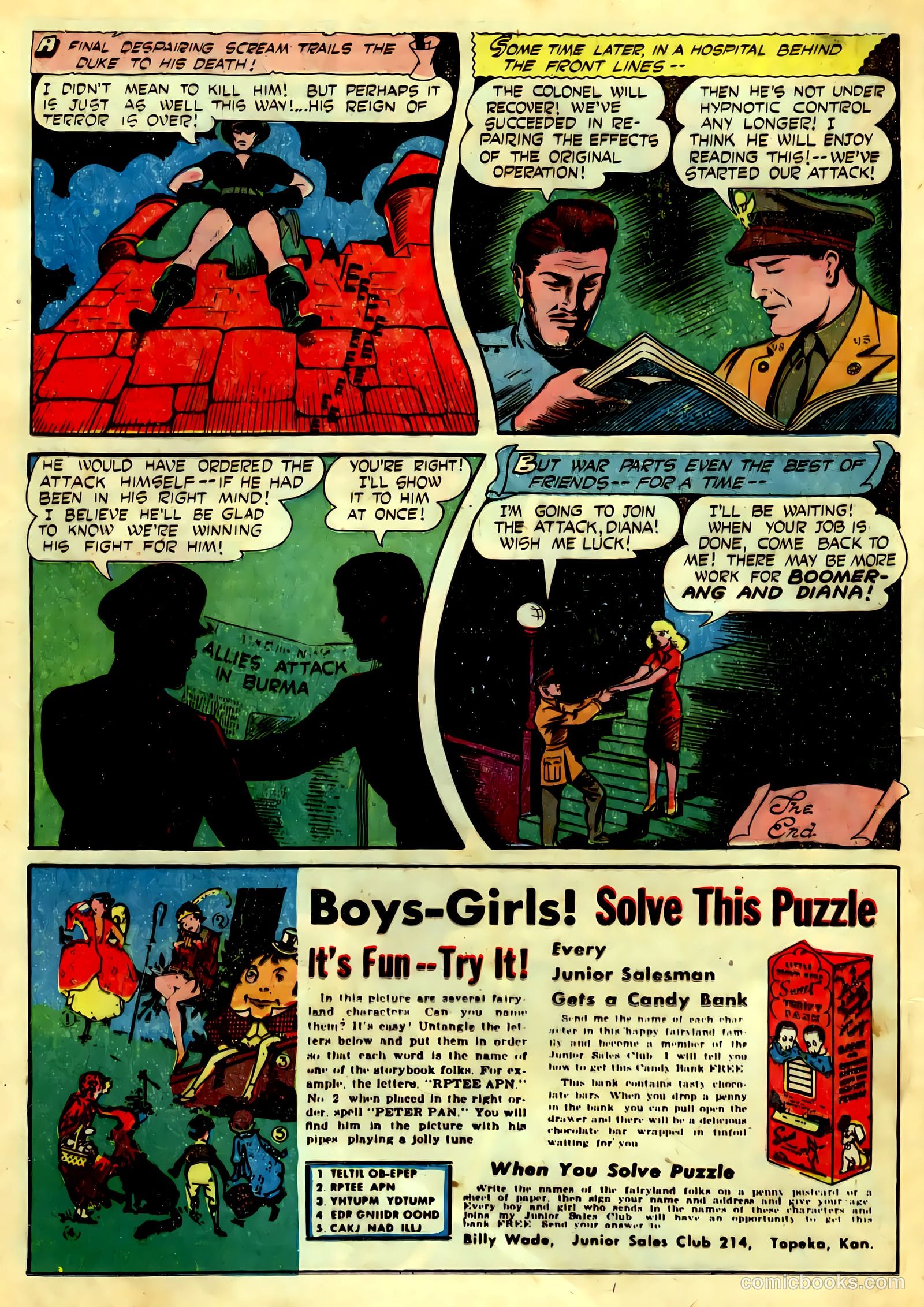 Terrific Comics #5 — page 17 of 53