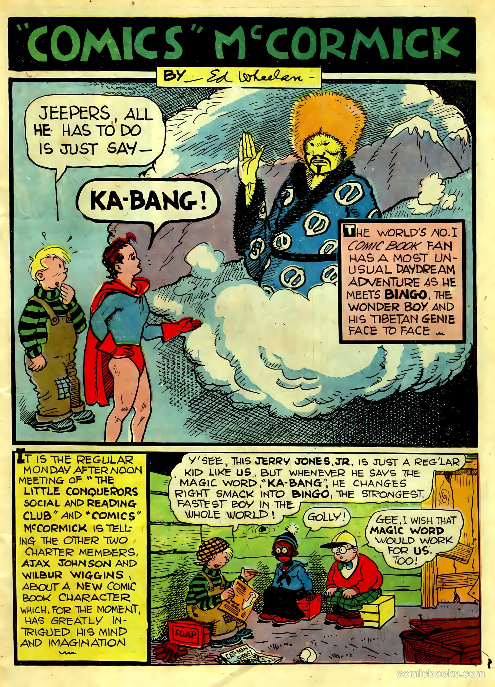 Terrific Comics #5 — page 18 of 53