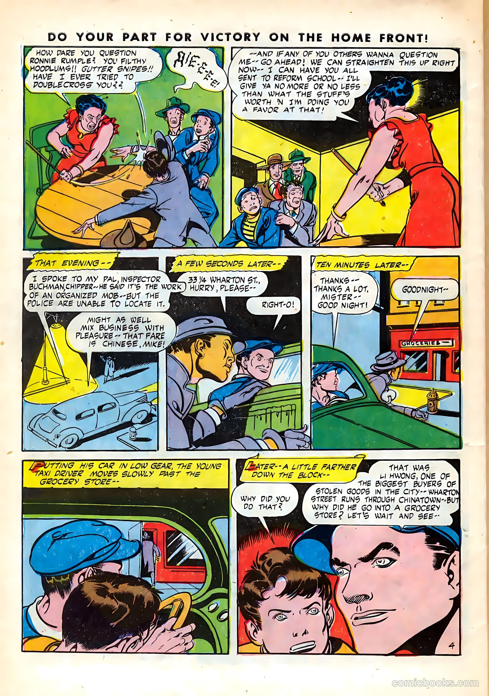 Terrific Comics #6 — page 46 of 52