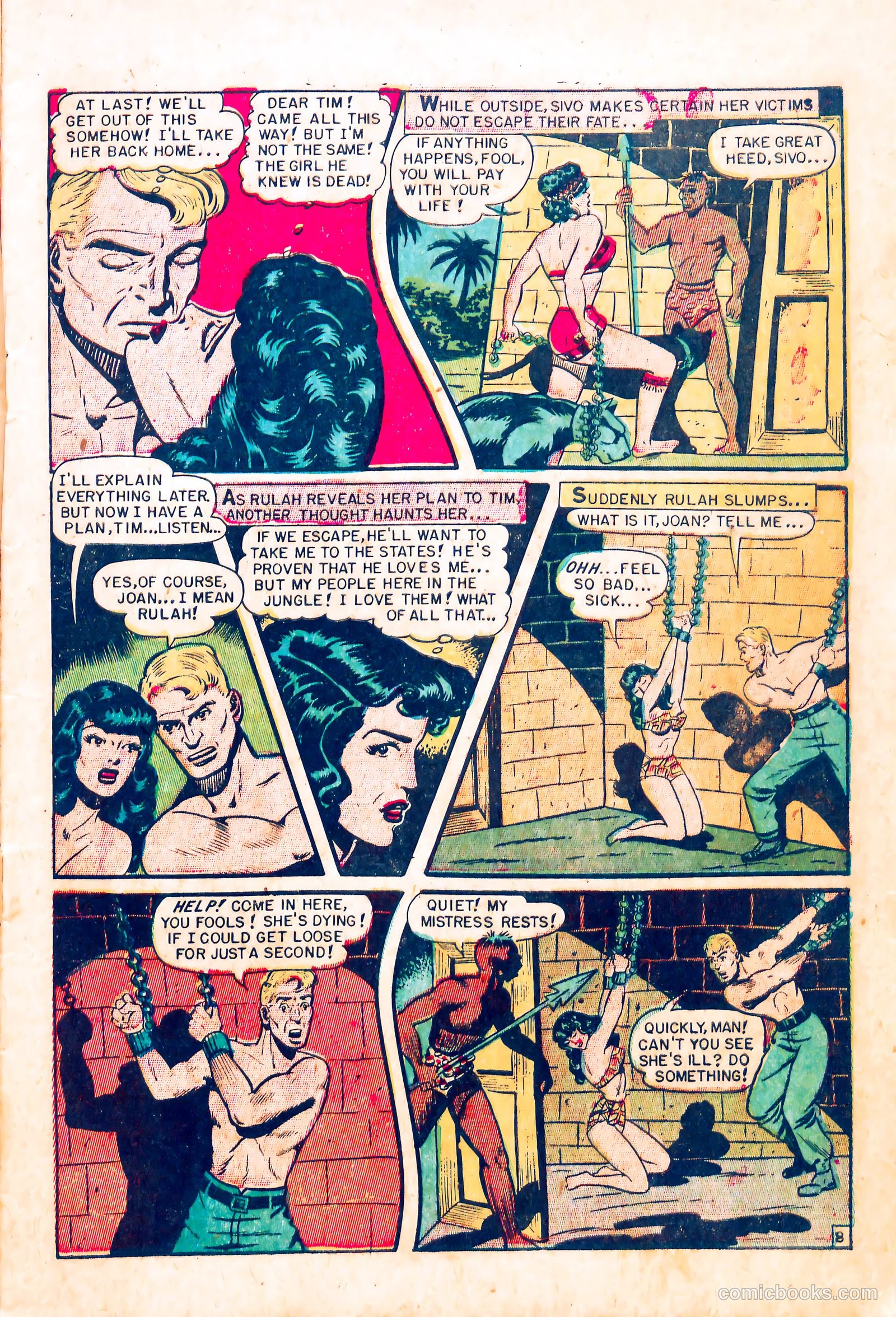 Terrifying Tales #14 — page 10 of 37
