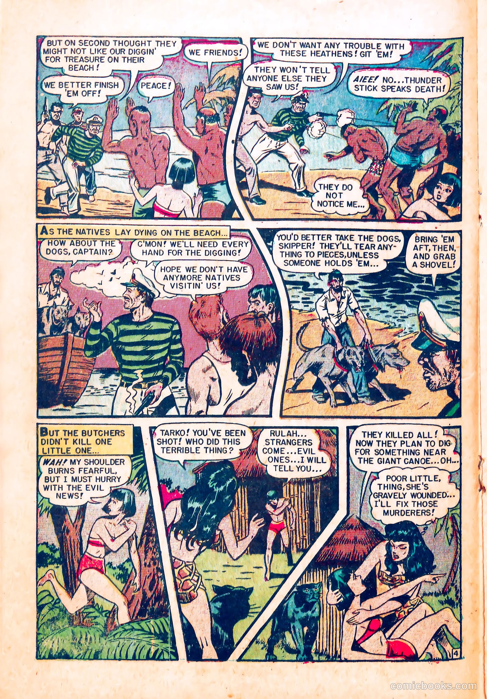 Terrifying Tales #14 — page 17 of 37