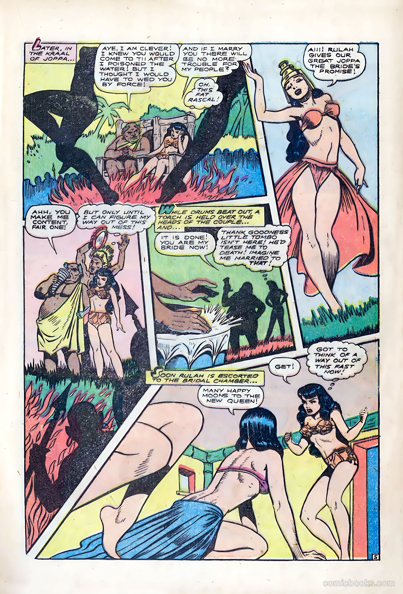 Terrors of the Jungle #7 — page 17 of 36