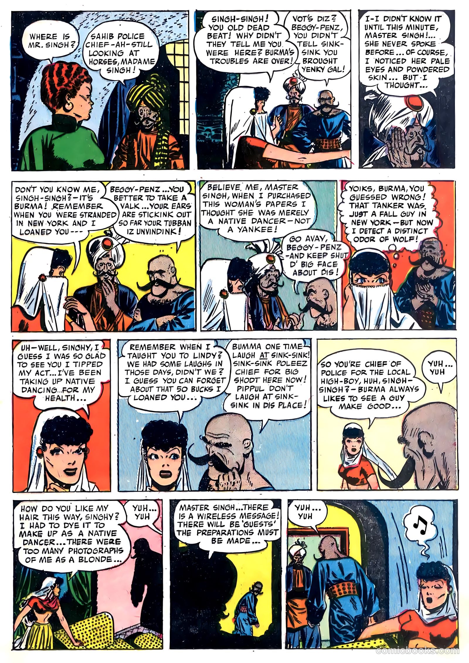 Terry and the Pirates #13 — page 17 of 52