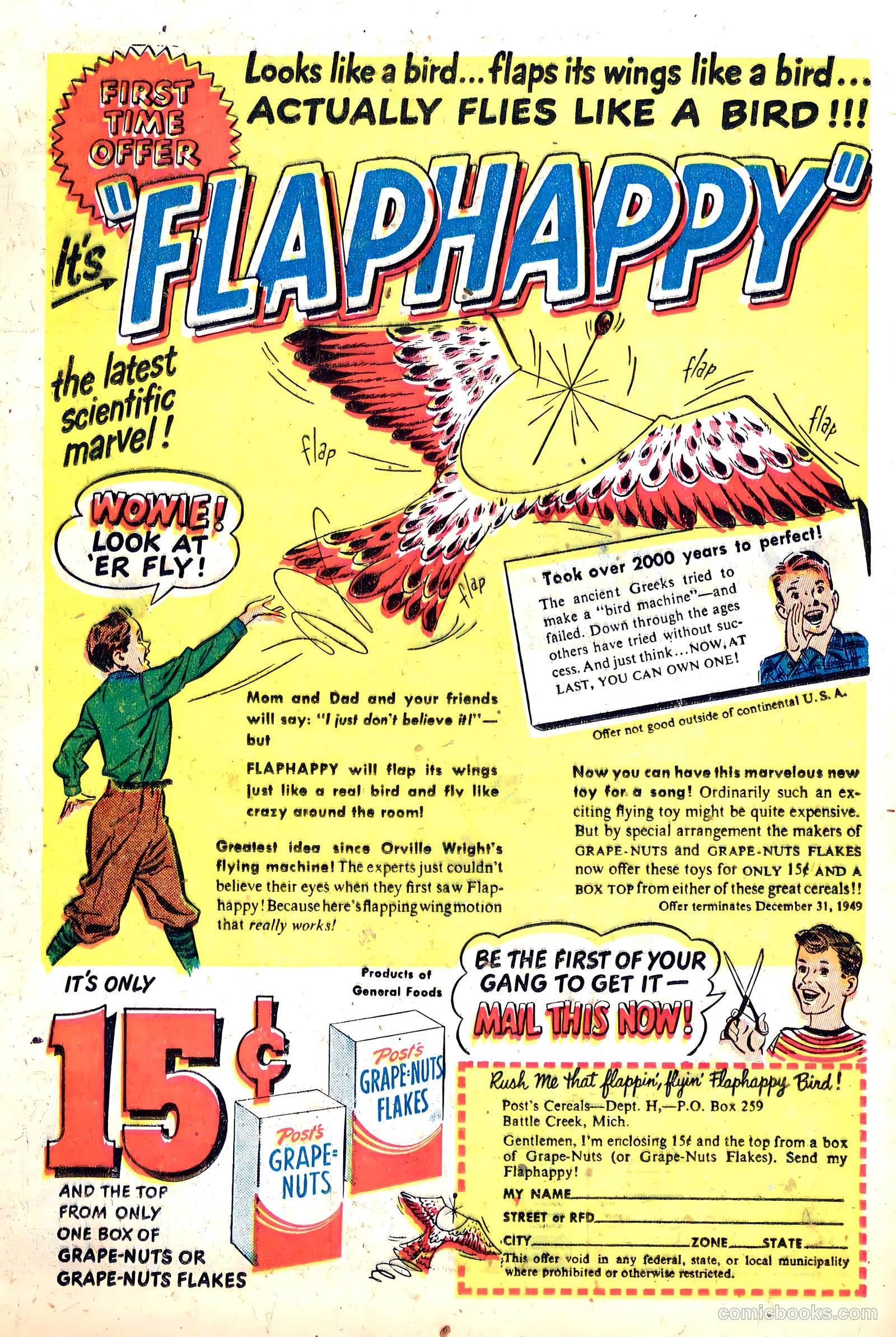 Terry and the Pirates #17 — page 20 of 36