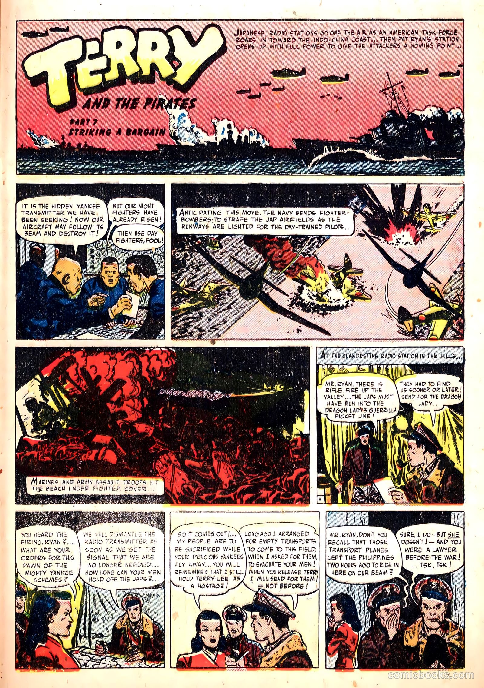 Terry and the Pirates #17 — page 25 of 36