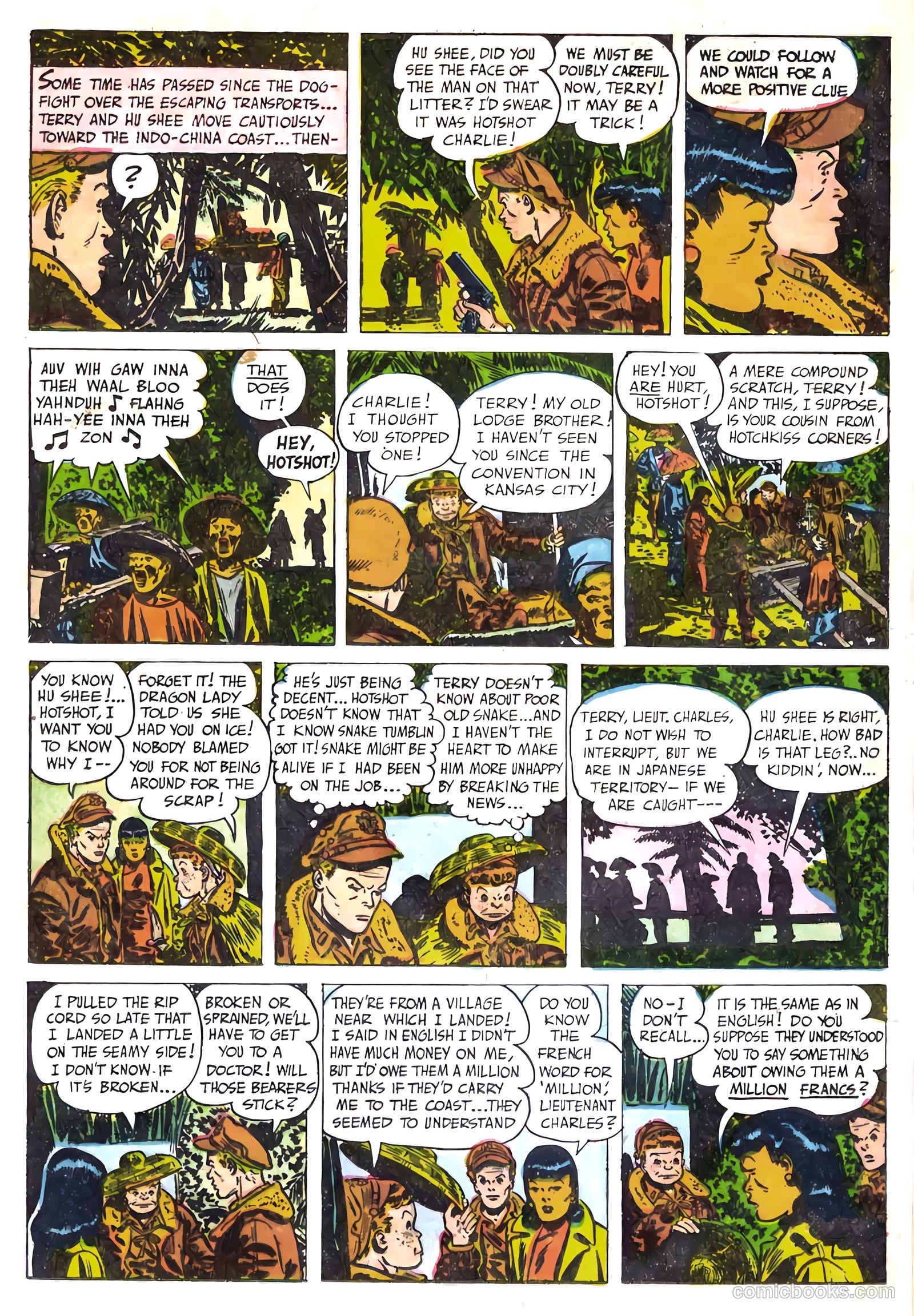 Terry and the Pirates #18 — page 12 of 36