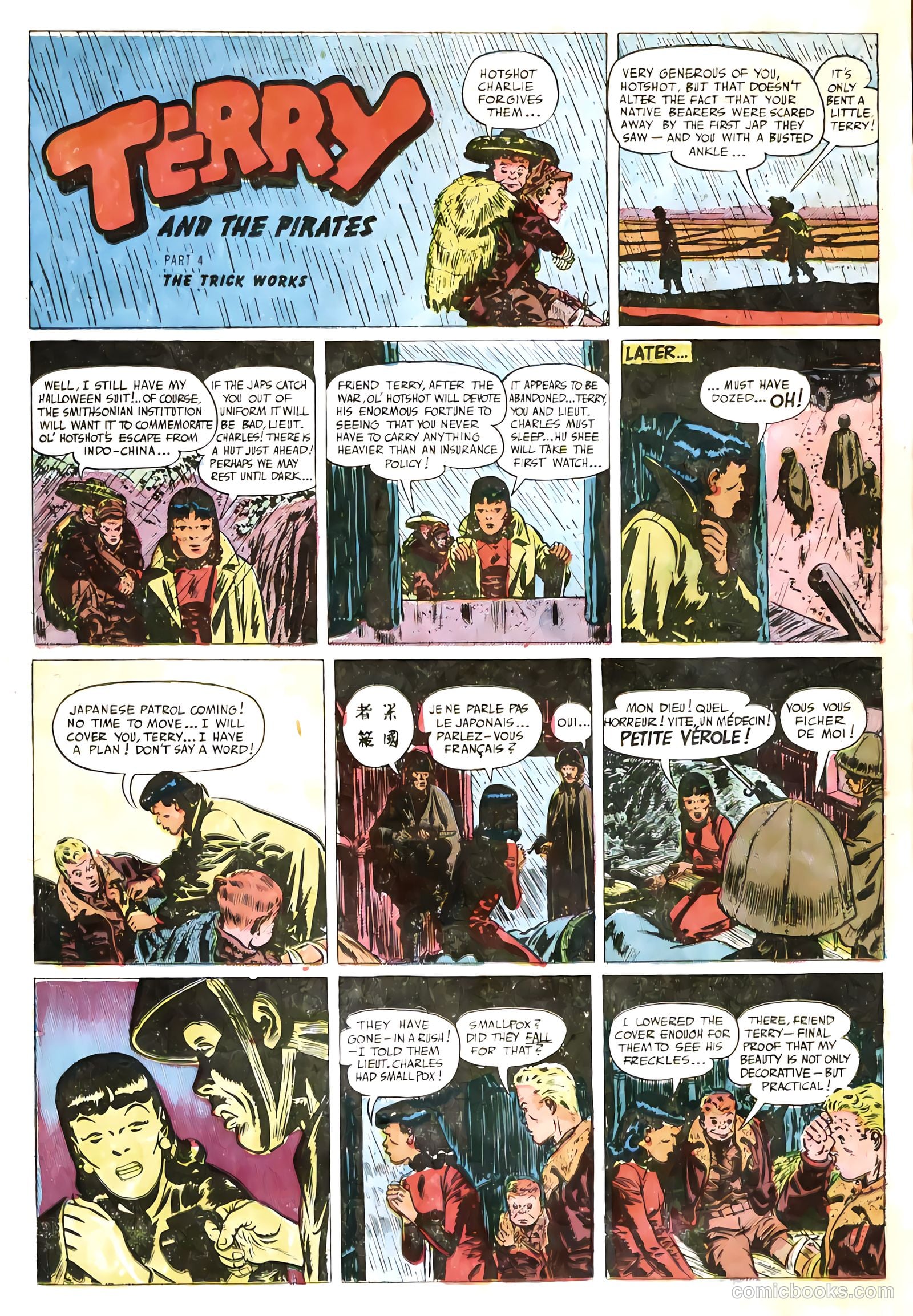 Terry and the Pirates #18 — page 14 of 36