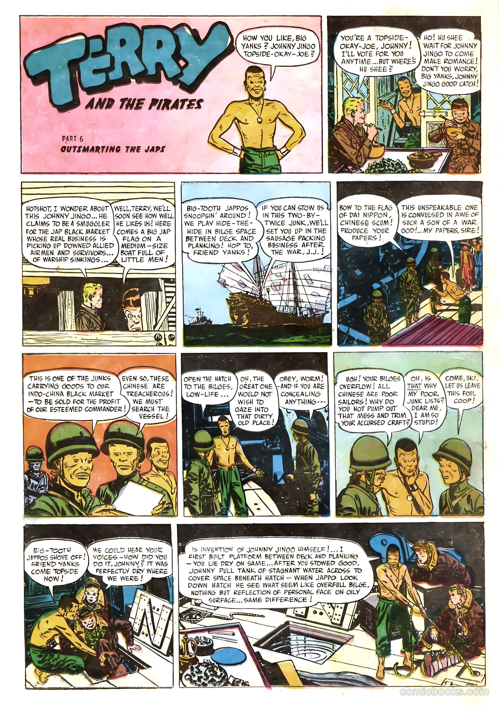 Terry and the Pirates #18 — page 22 of 36