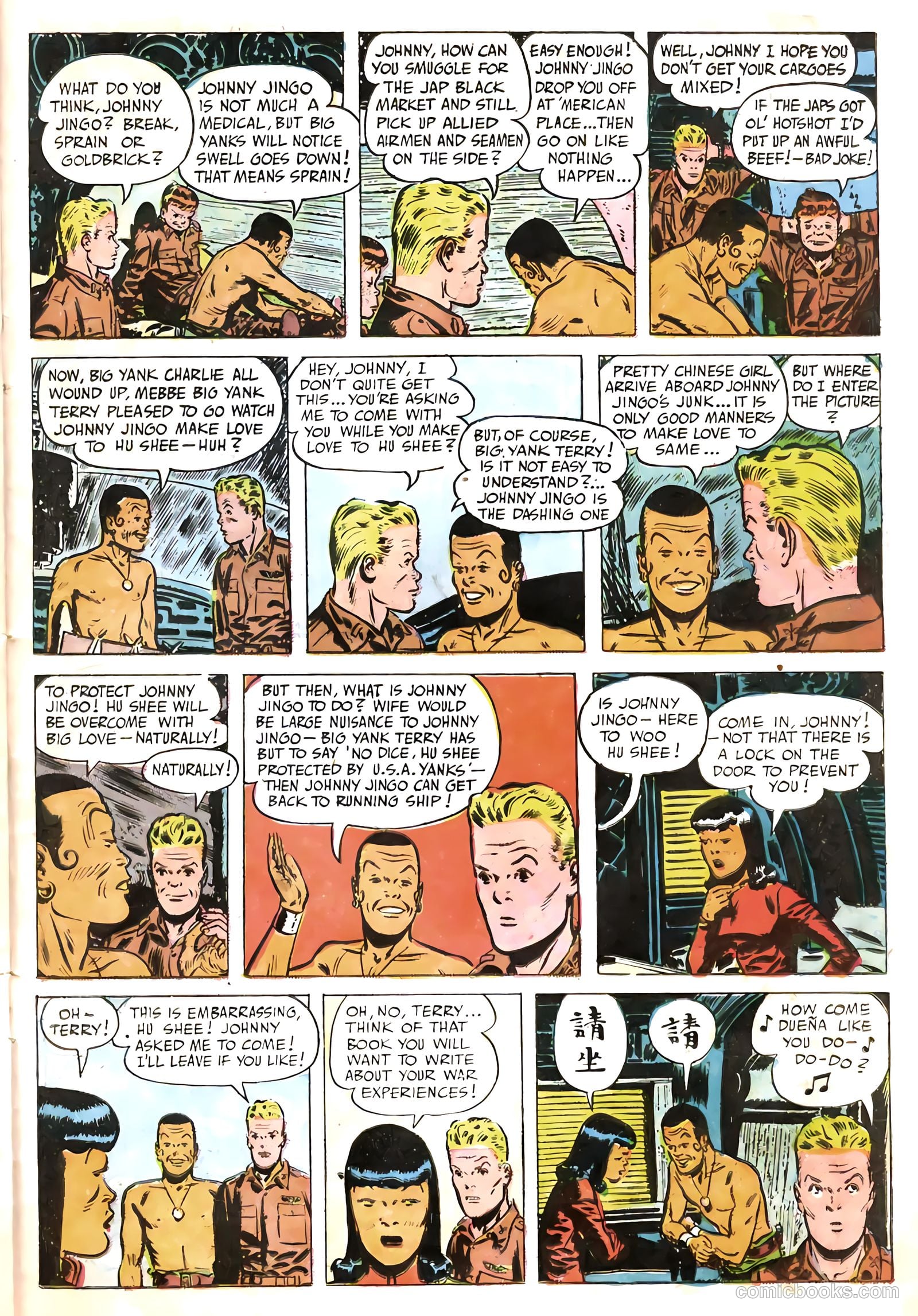 Terry and the Pirates #18 — page 23 of 36