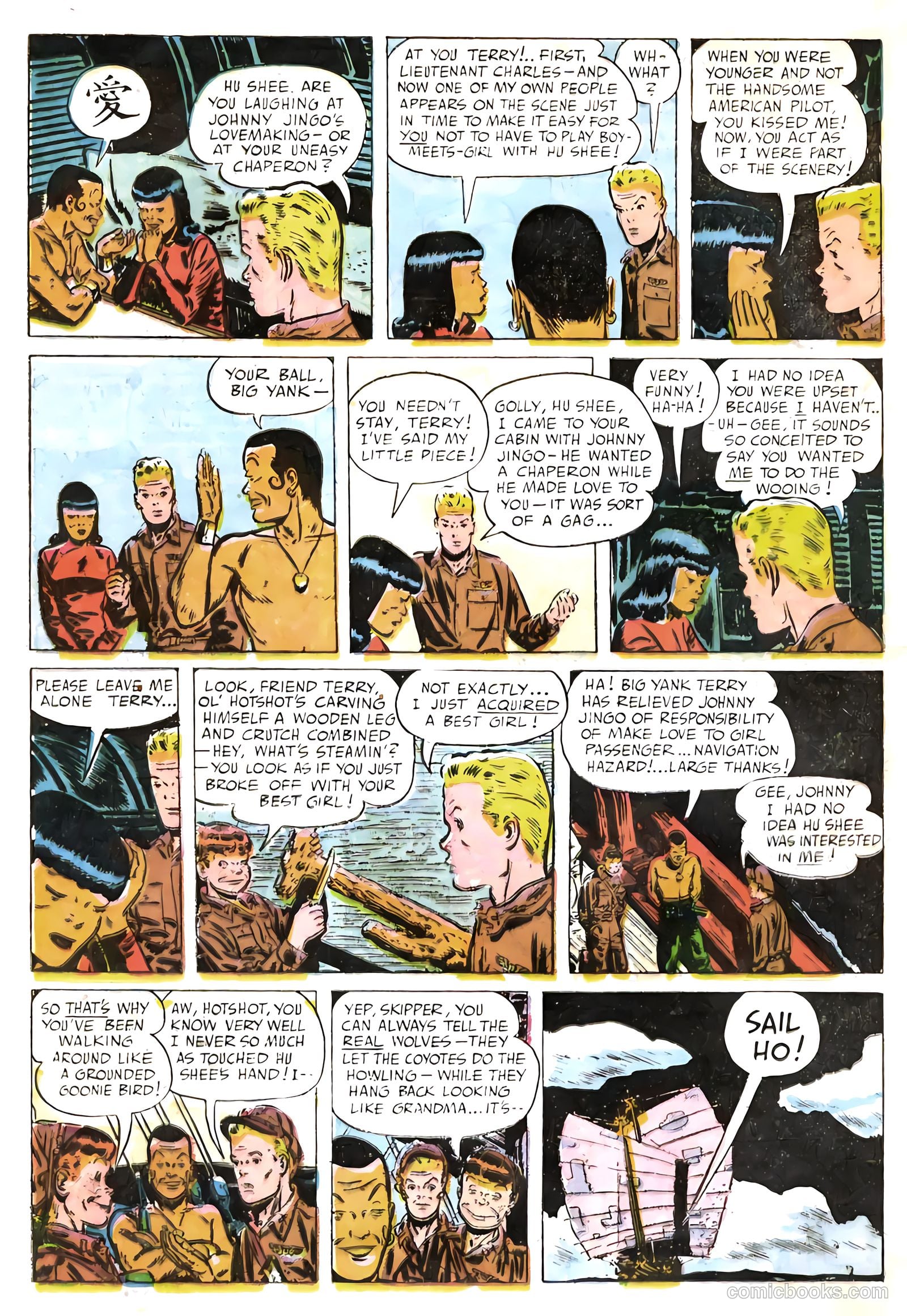 Terry and the Pirates #18 — page 24 of 36