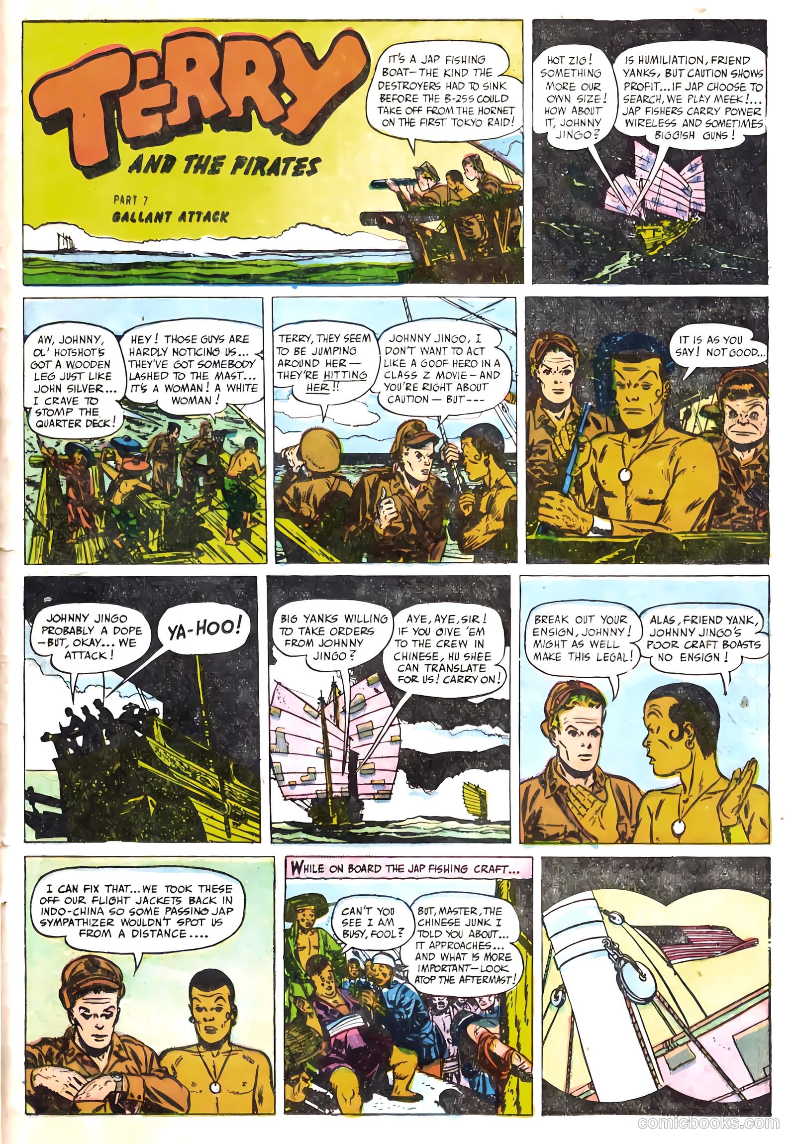 Terry and the Pirates #18 — page 25 of 36