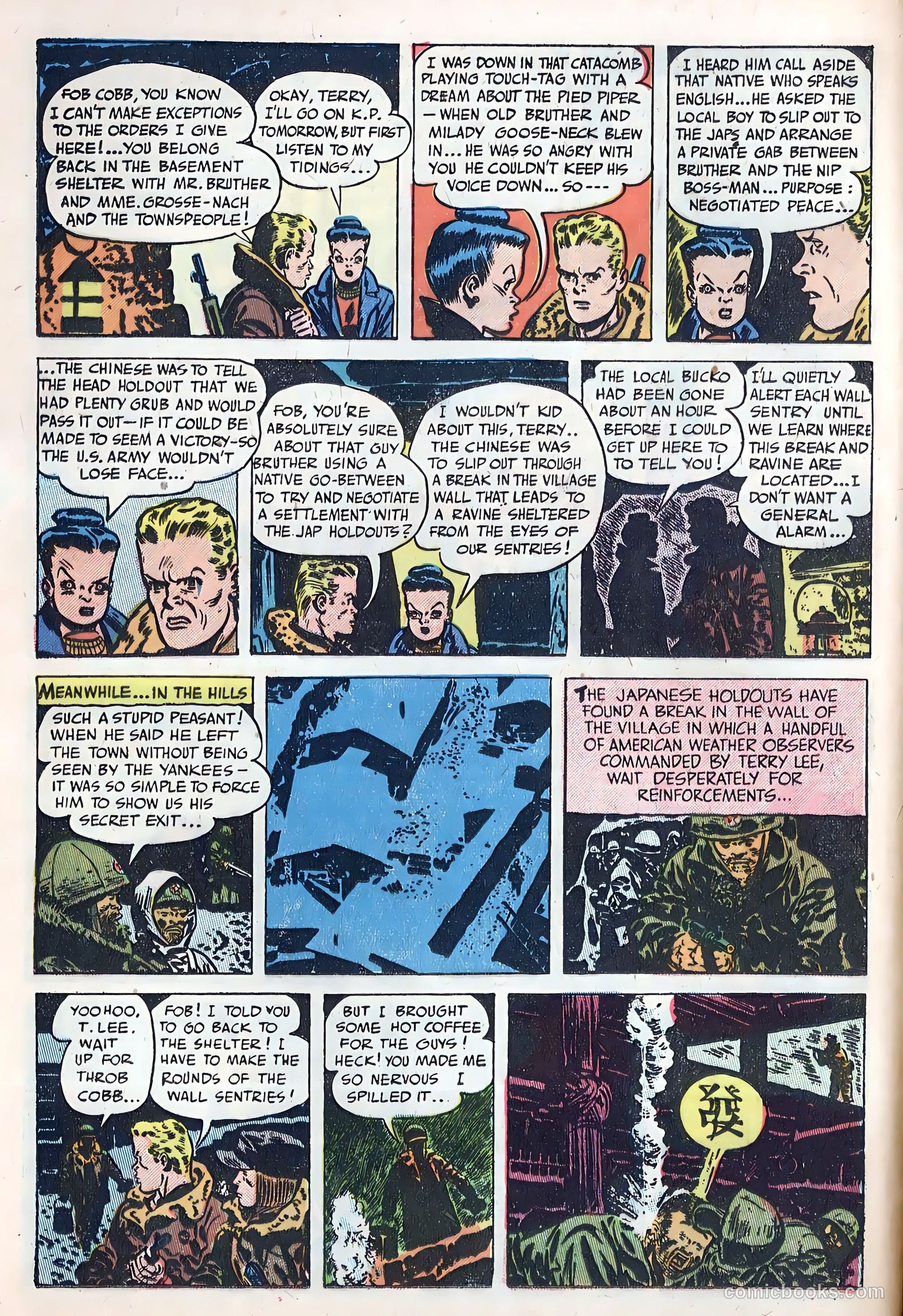 Terry and the Pirates #23 — page 12 of 36