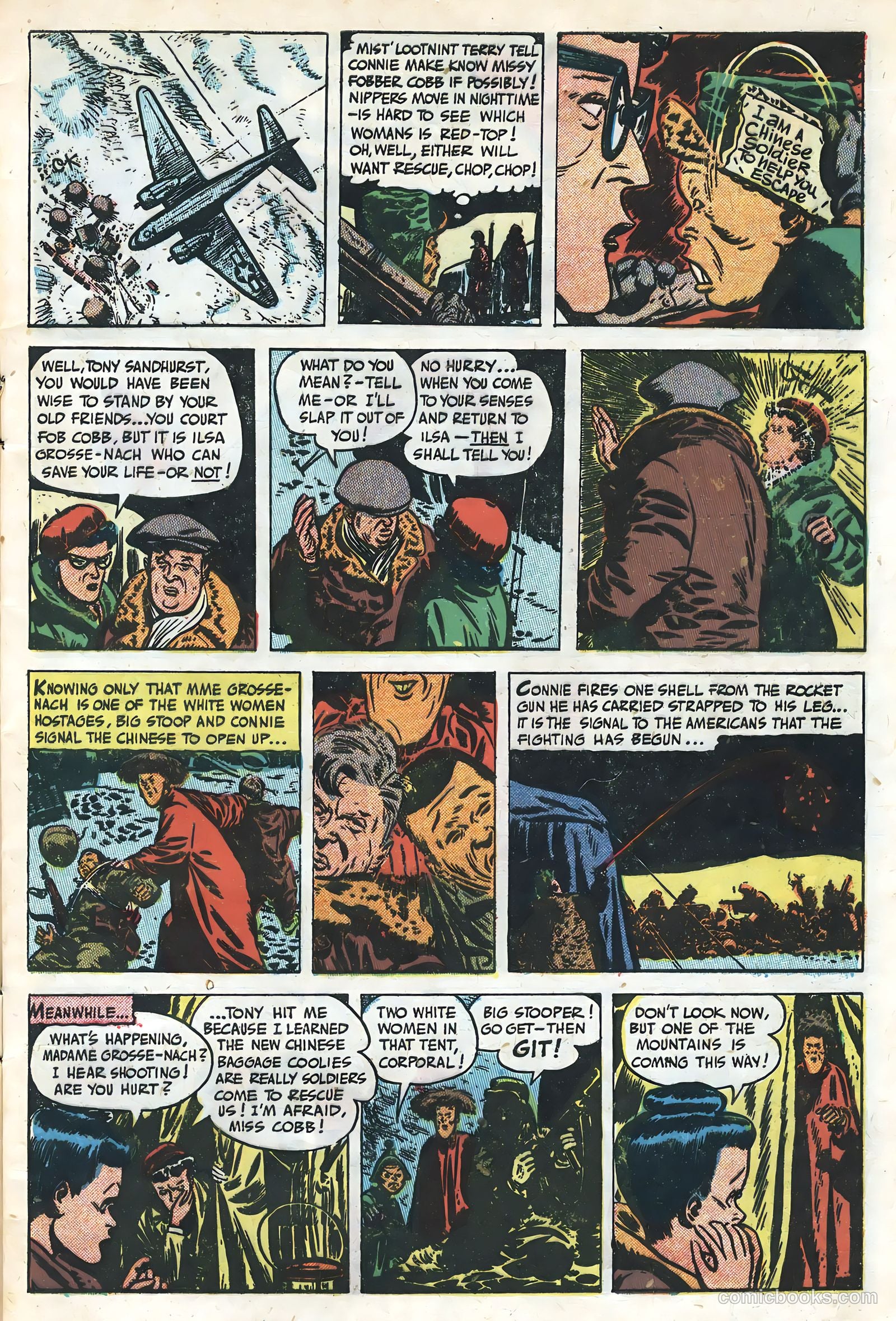 Terry and the Pirates #24 — page 5 of 36