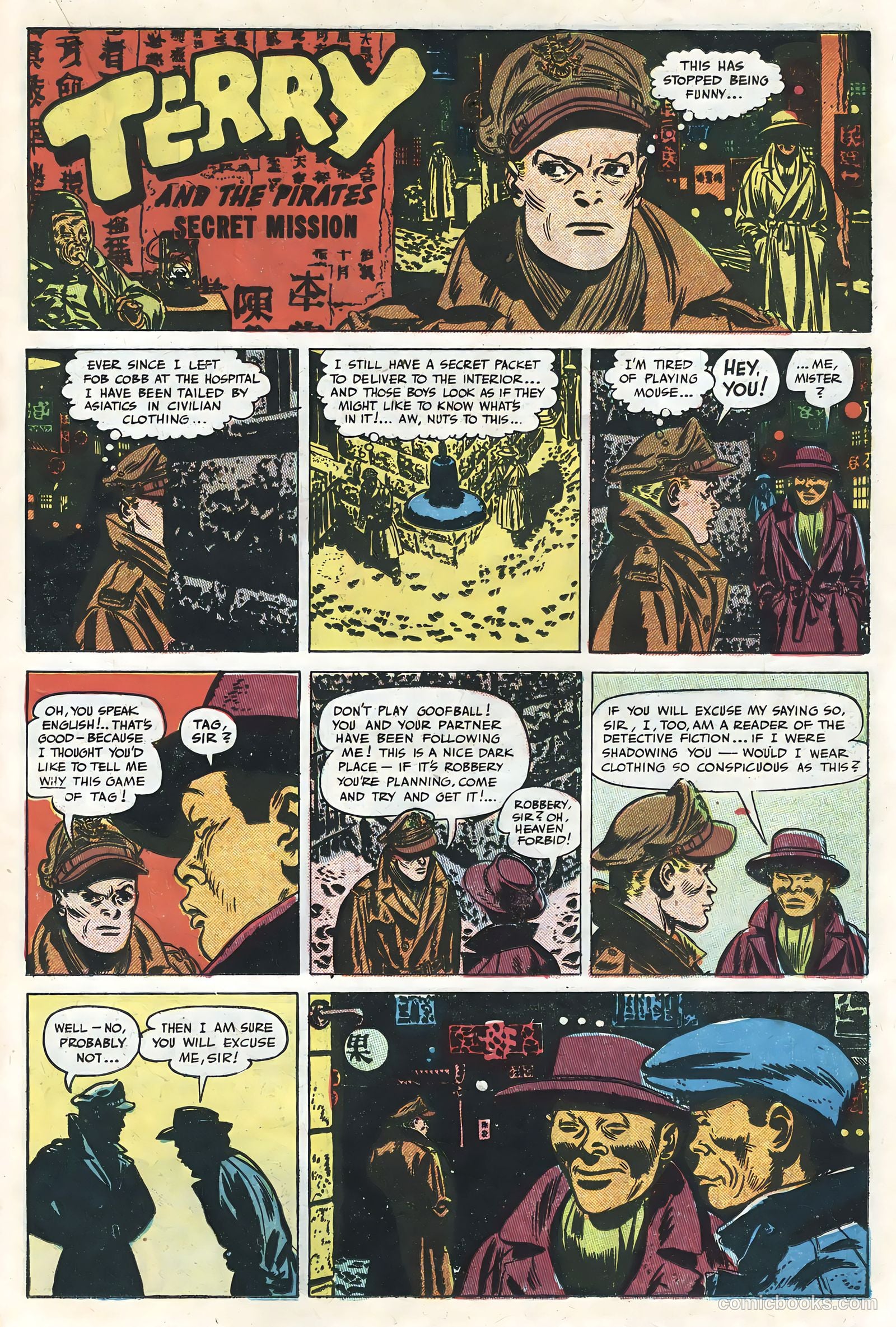 Terry and the Pirates #24 — page 23 of 36