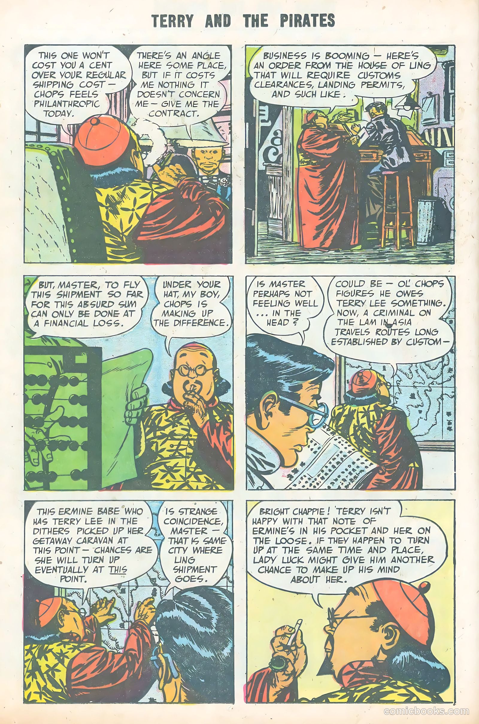 Terry and the Pirates #27 — page 12 of 36