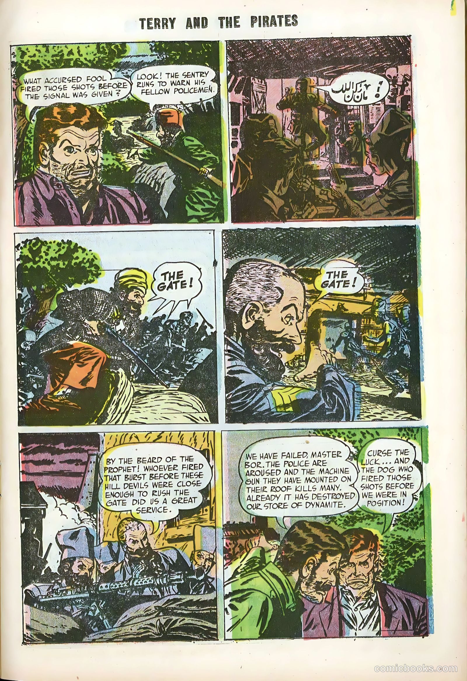 Terry and the Pirates #28 — page 15 of 36