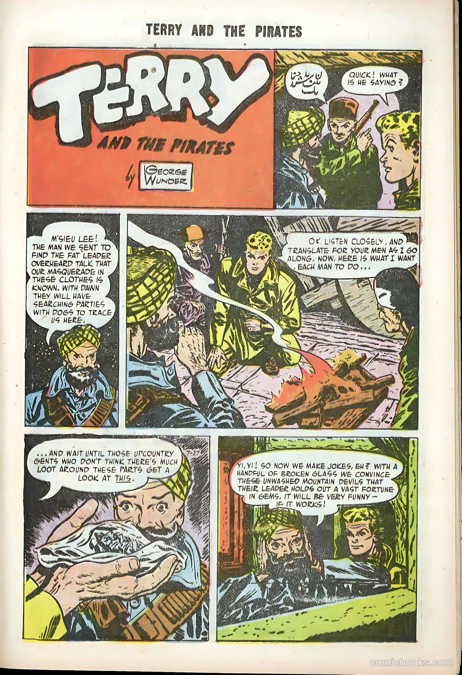 Terry and the Pirates #28 — page 21 of 36