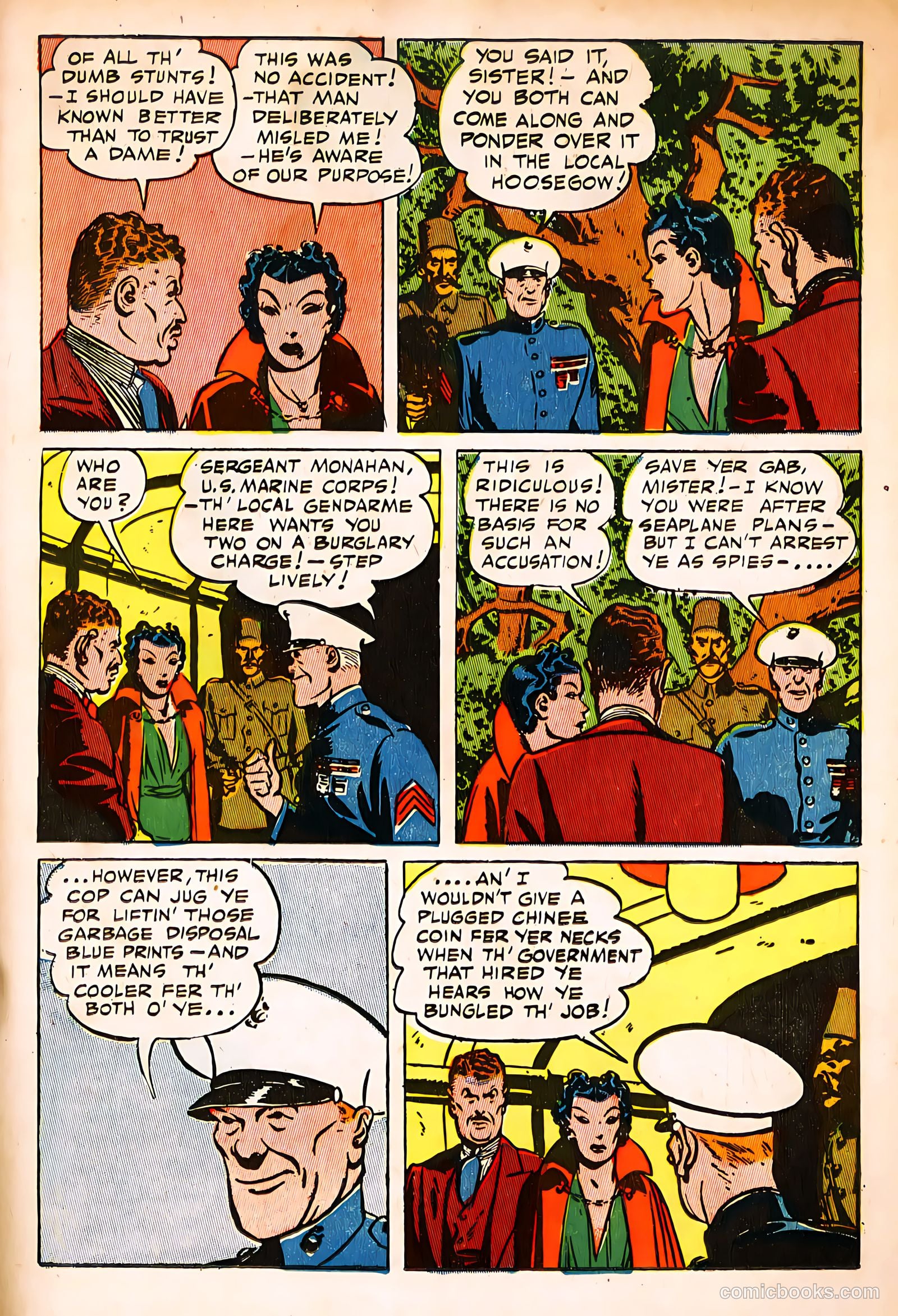 Terry and the Pirates #3 — page 15 of 52