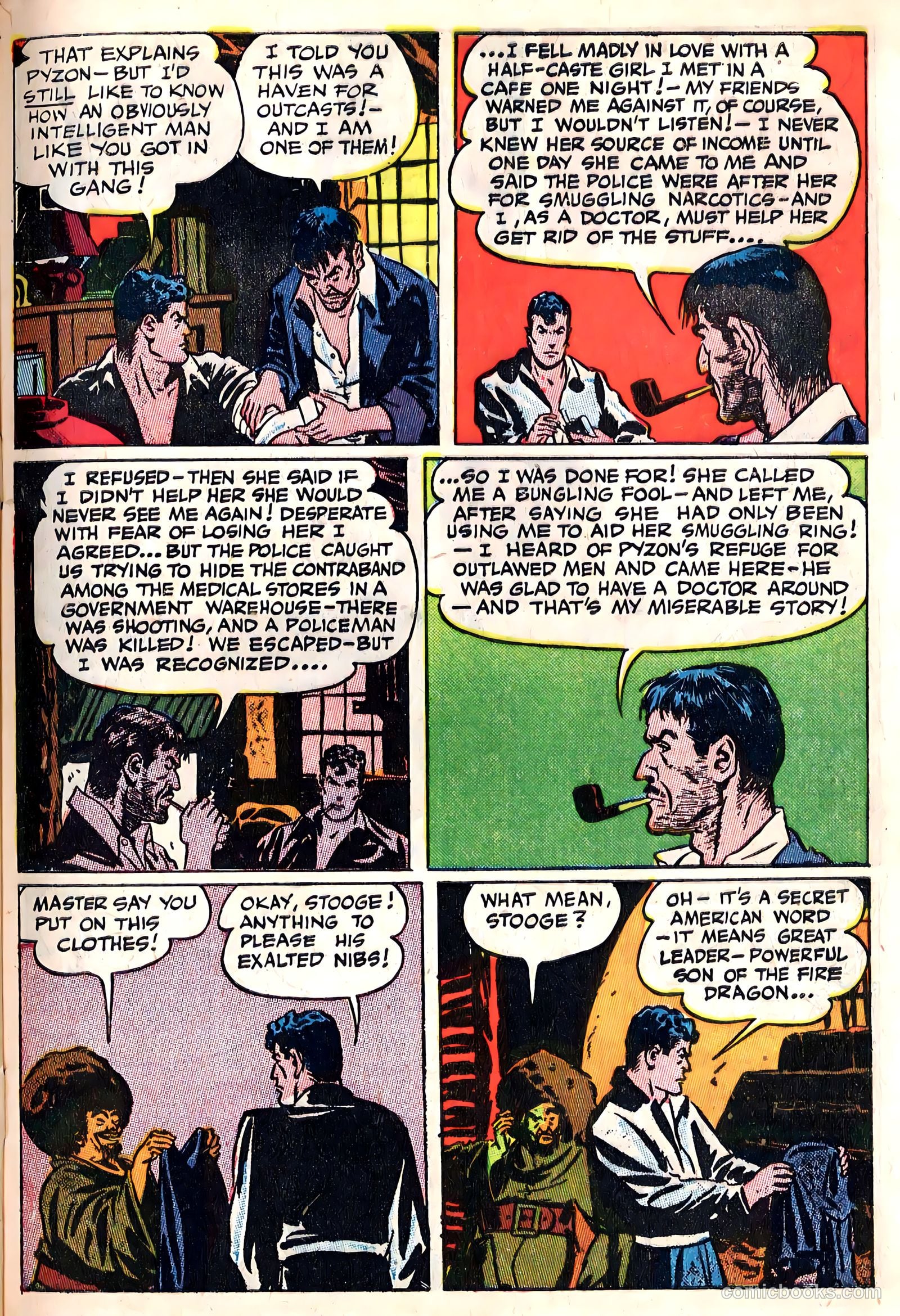 Terry and the Pirates #4 — page 5 of 52