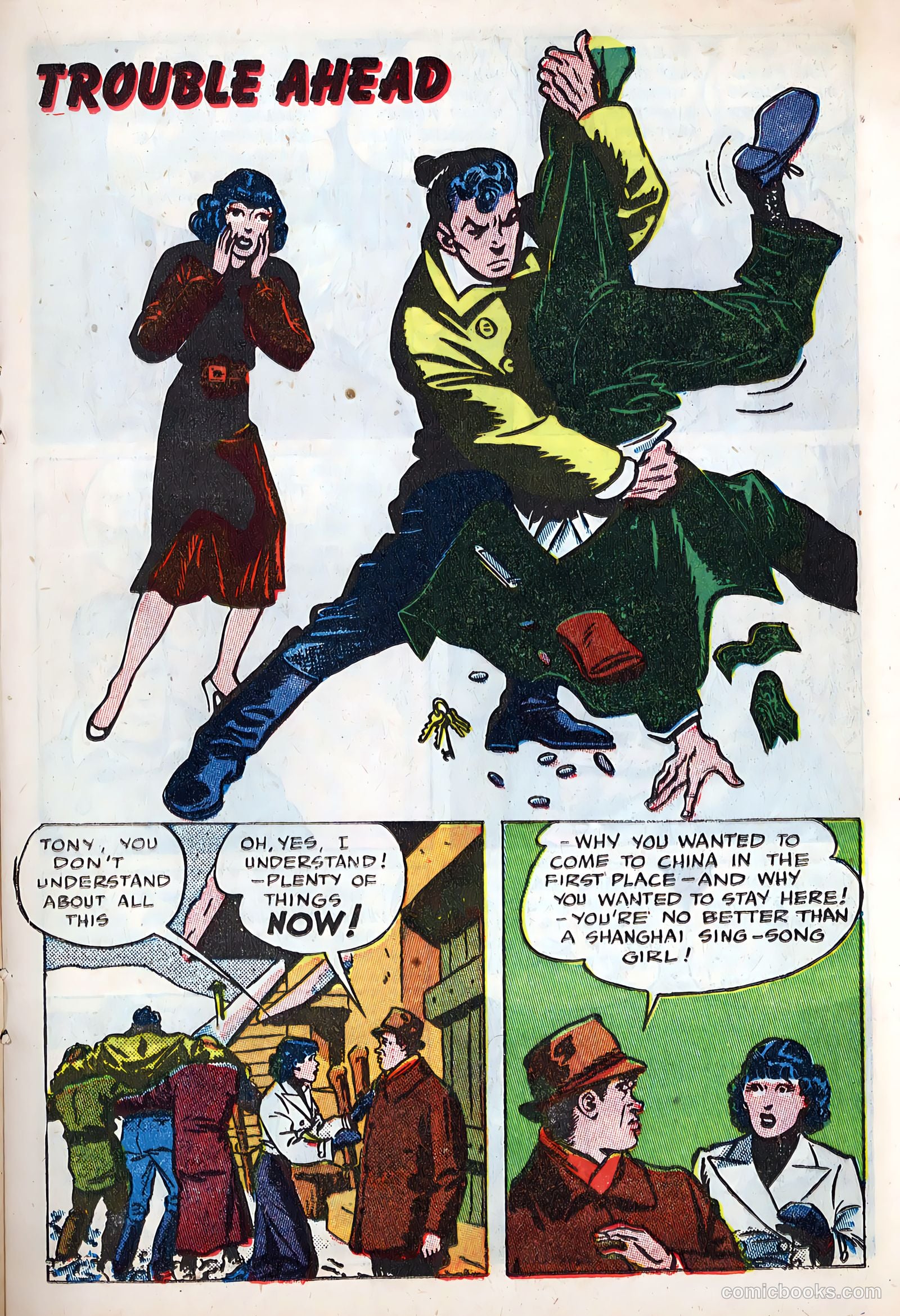 Terry and the Pirates #5 — page 23 of 52