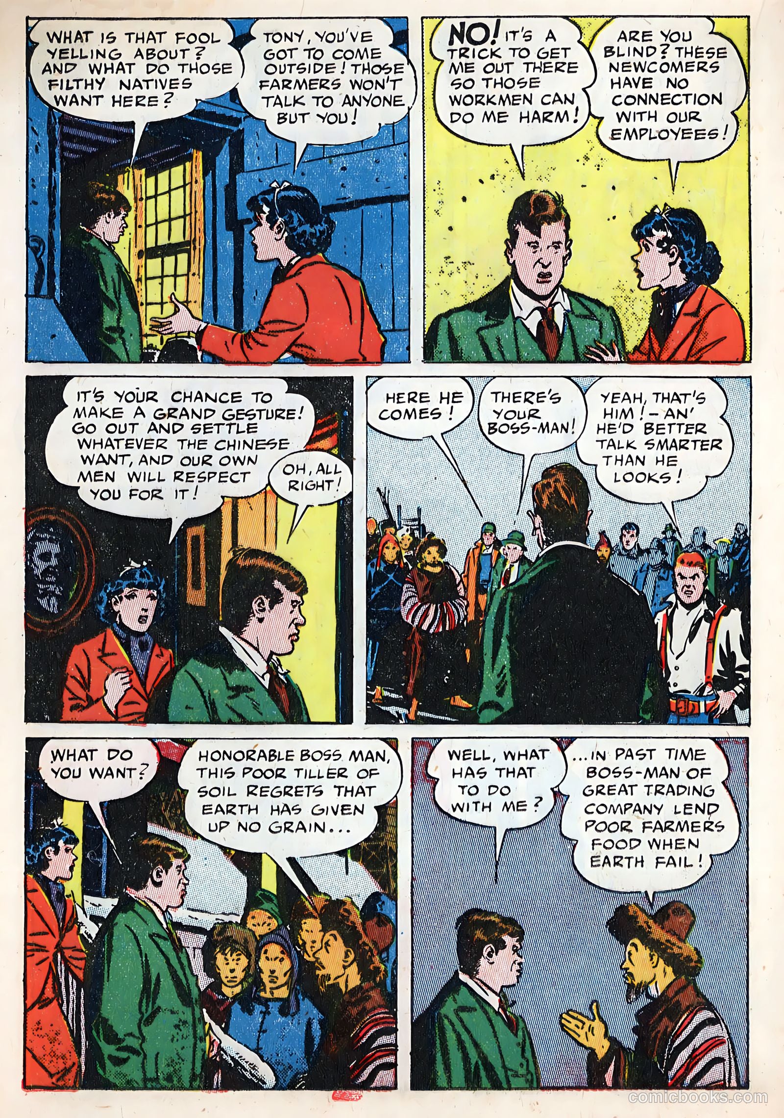 Terry and the Pirates #5 — page 28 of 52