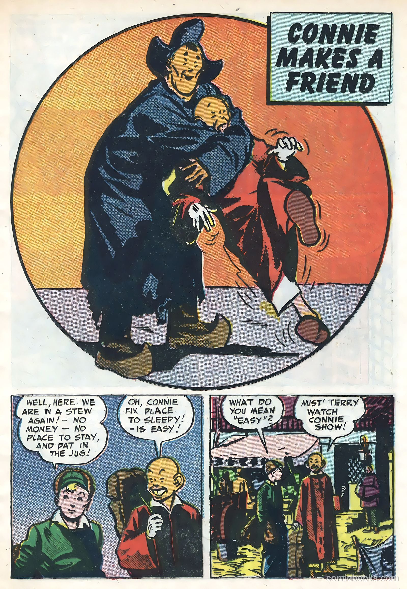 Terry and the Pirates #7 — page 17 of 52