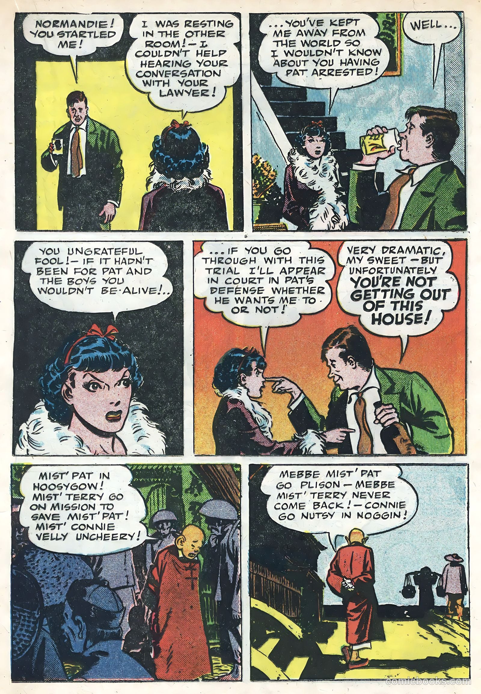 Terry and the Pirates #7 — page 23 of 52