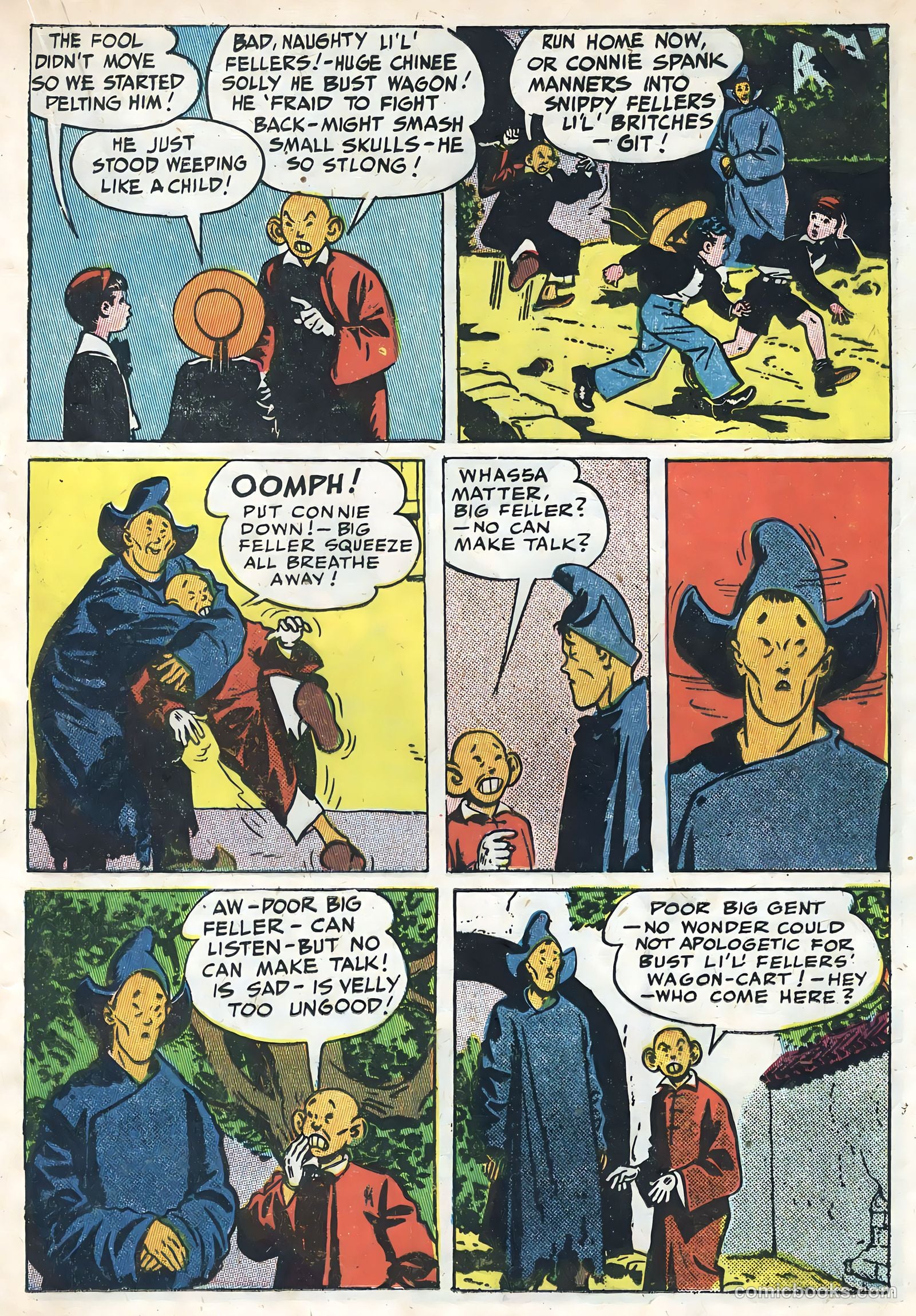 Terry and the Pirates #7 — page 25 of 52