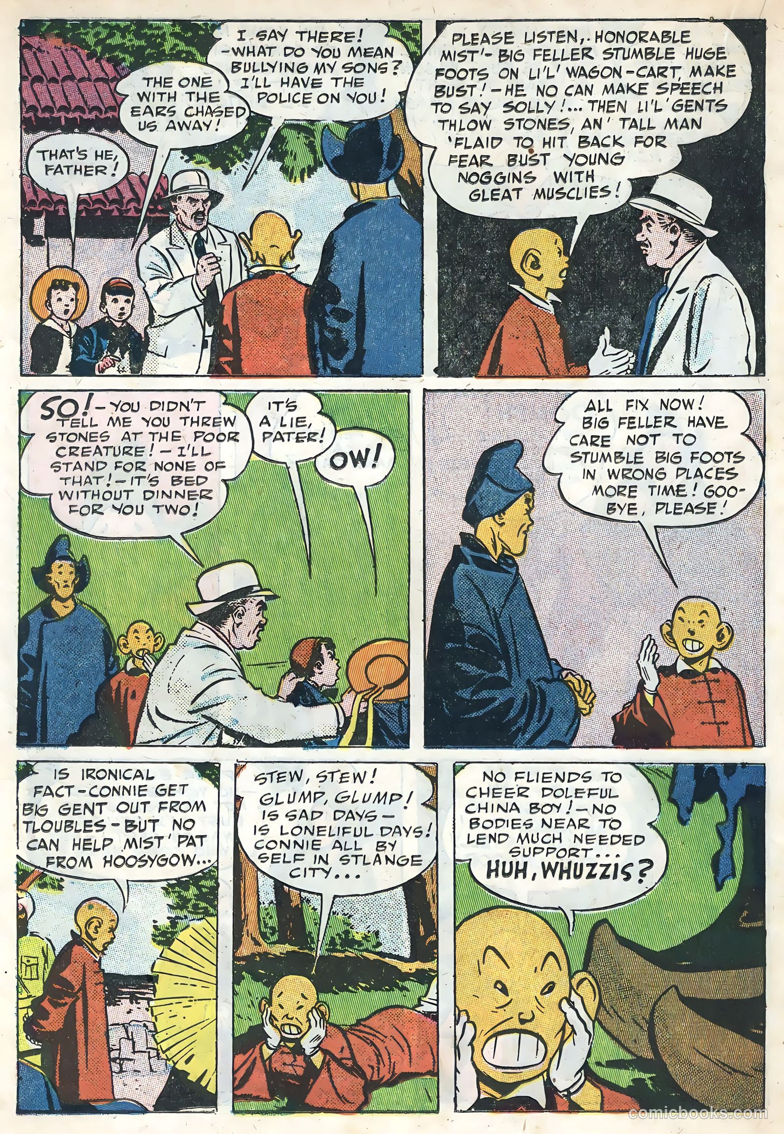Terry and the Pirates #7 — page 26 of 52
