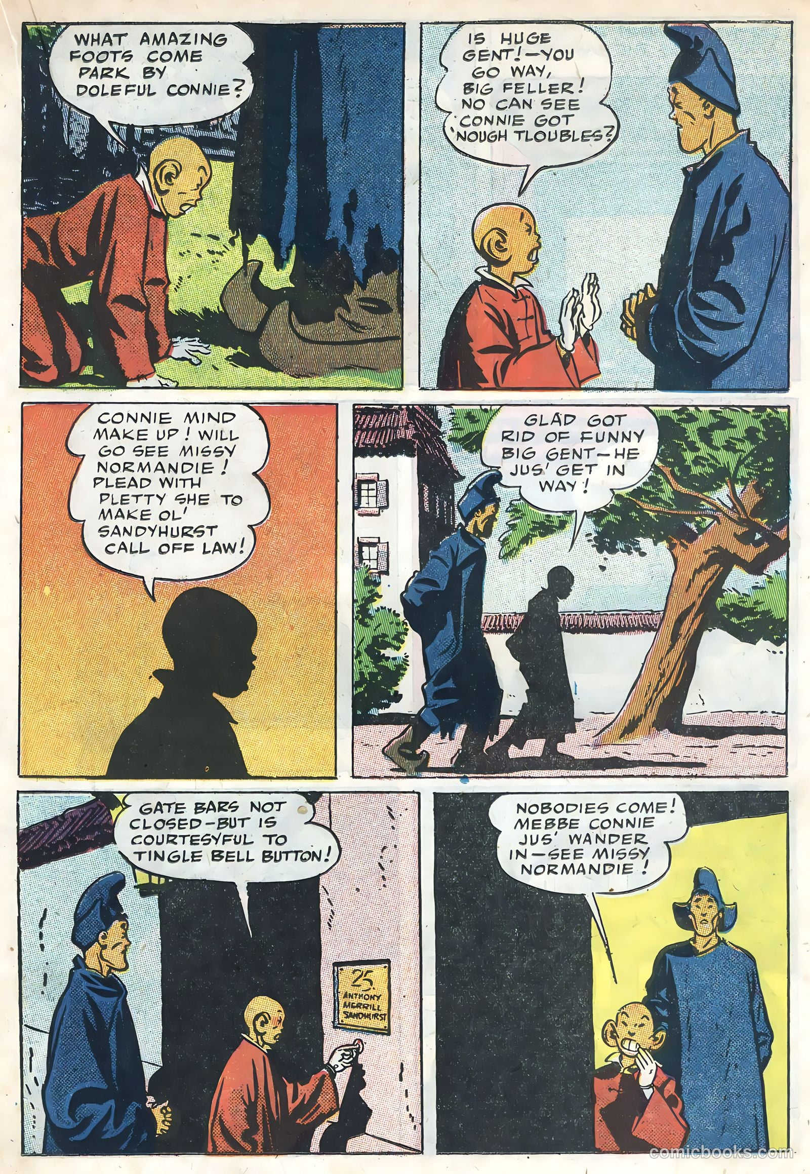 Terry and the Pirates #7 — page 27 of 52