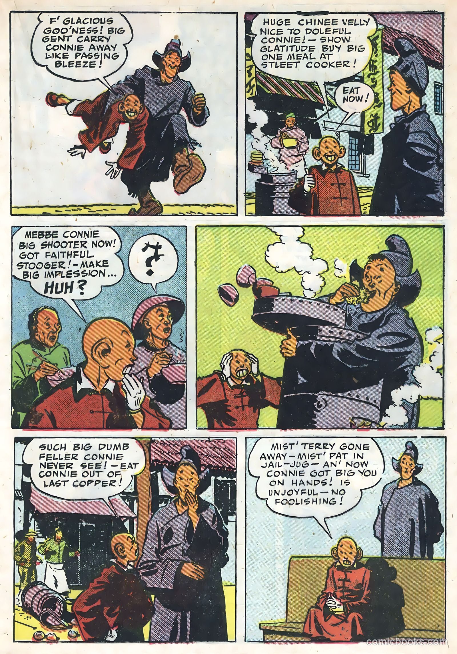 Terry and the Pirates #7 — page 31 of 52