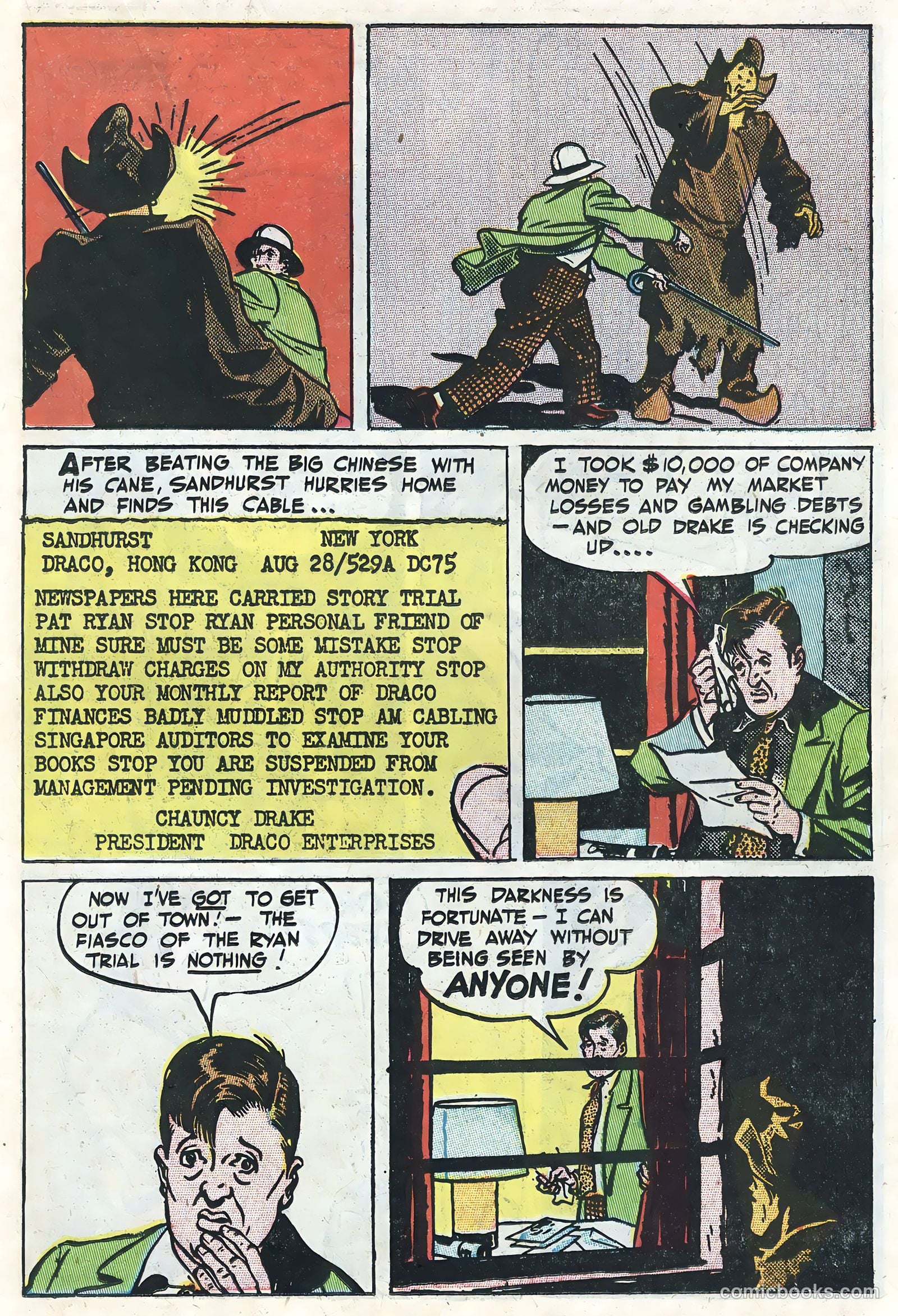 Terry and the Pirates #8 — page 21 of 52