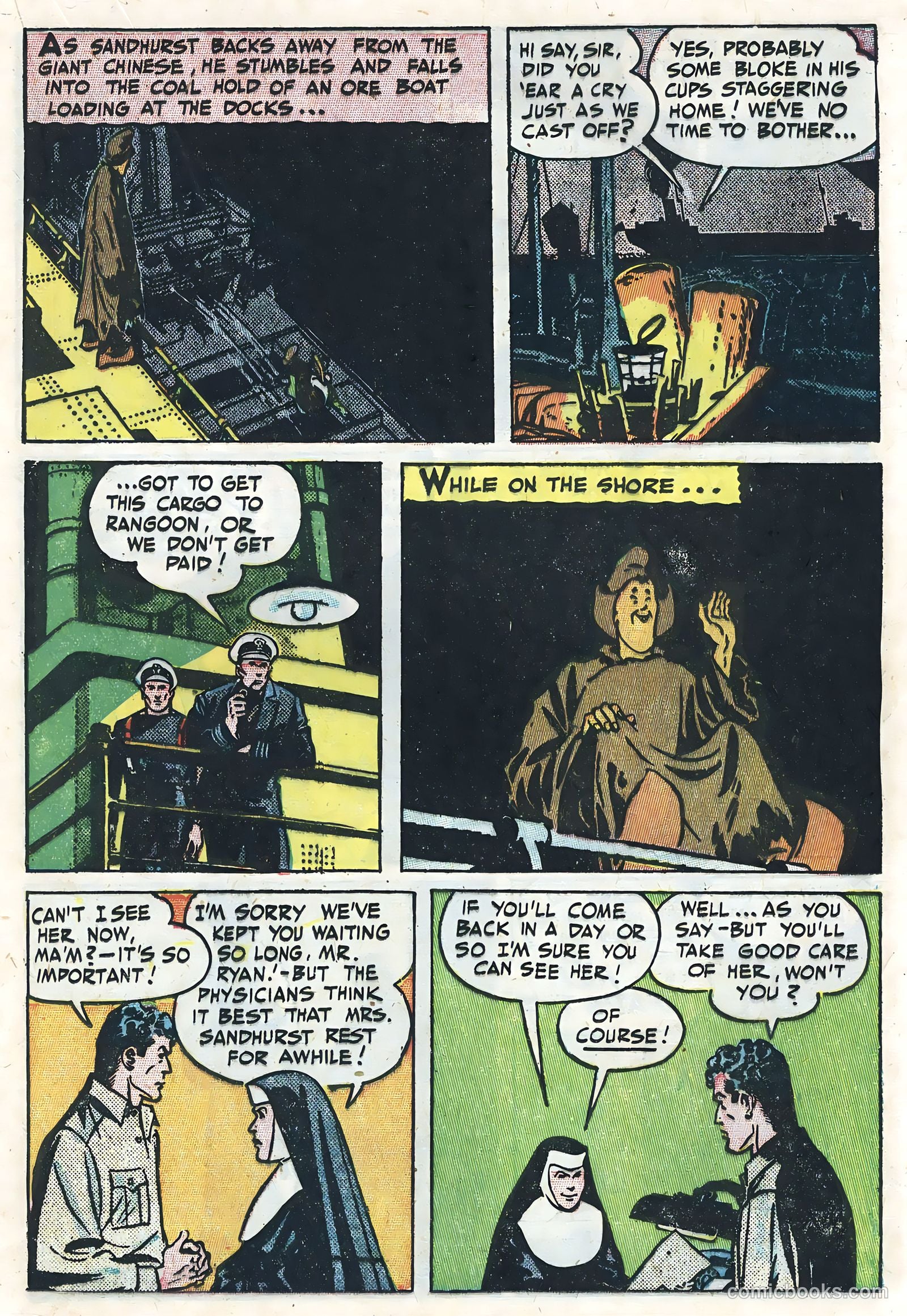 Terry and the Pirates #8 — page 25 of 52