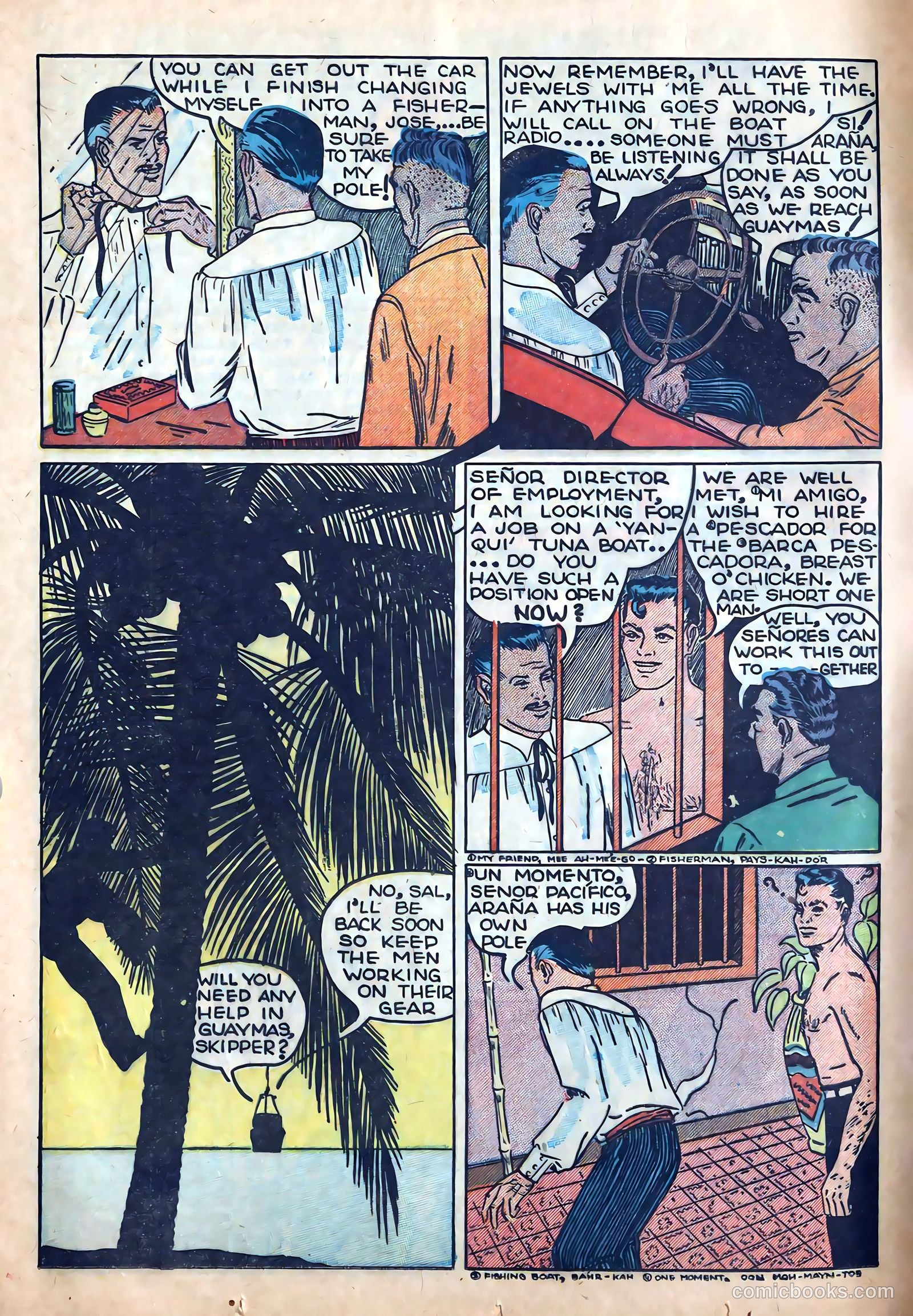 The Adventures of Manuel Pacifico Tuna Fisherman #2 — page 8 of 25