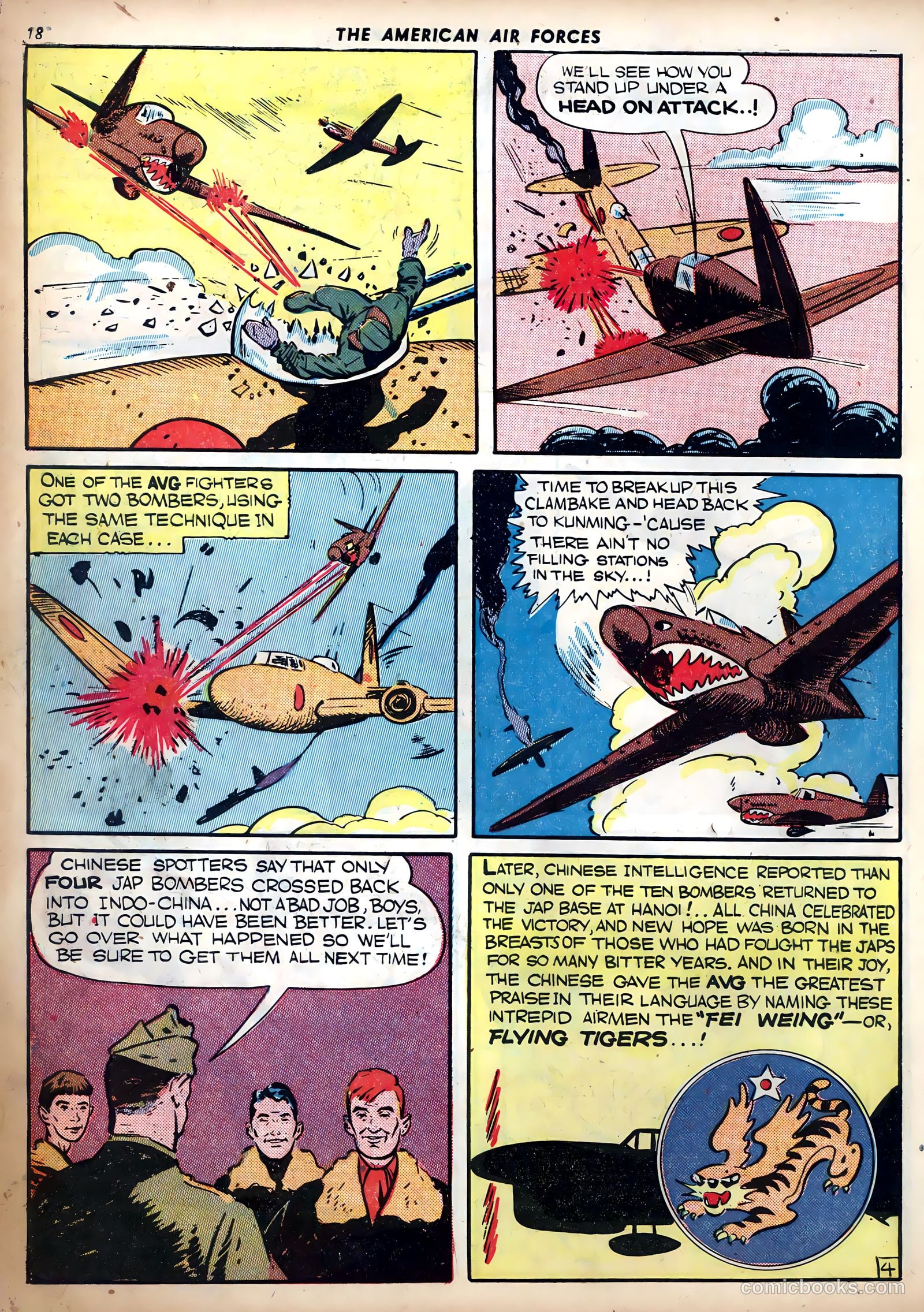 The American Air Forces #2 — page 18 of 52